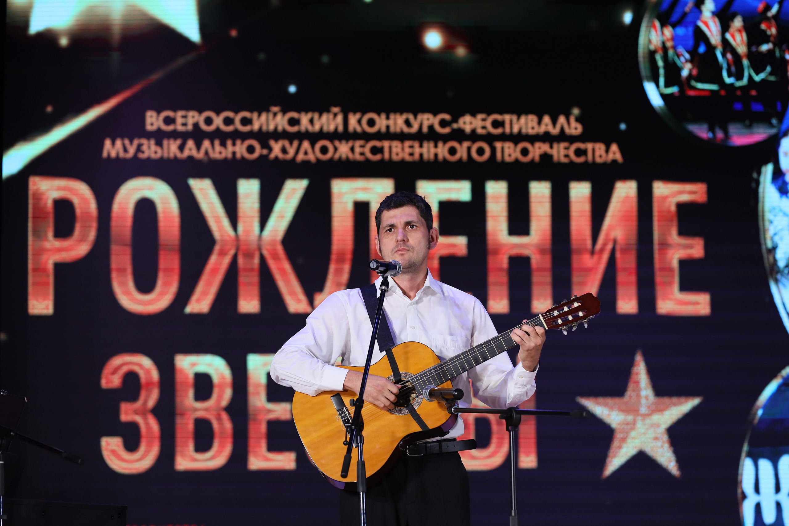 4 ноября, блок 2, видео, номера 1-36, г. Краснодар. Золотое яблочко