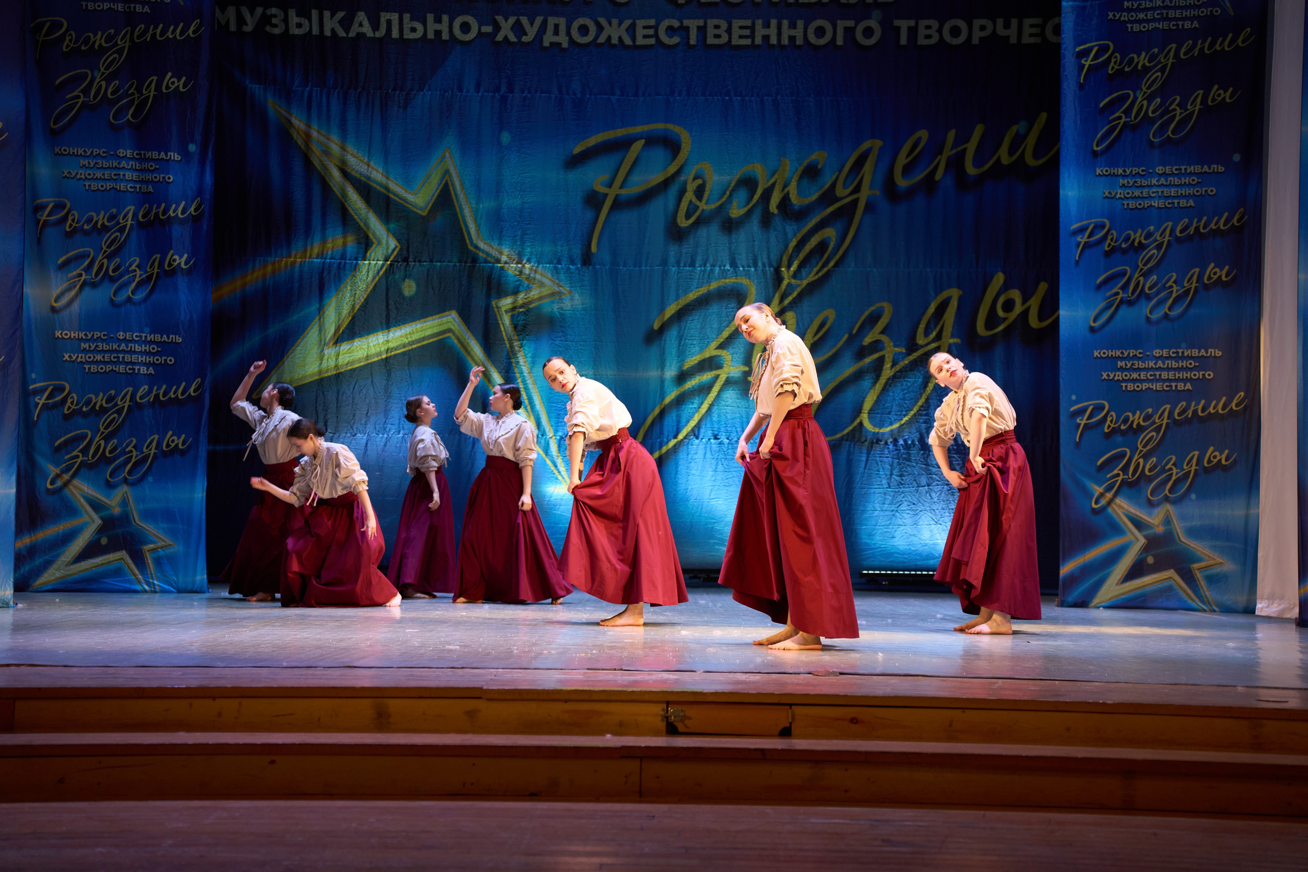 23 марта, г. Якутск. Золотое яблочко