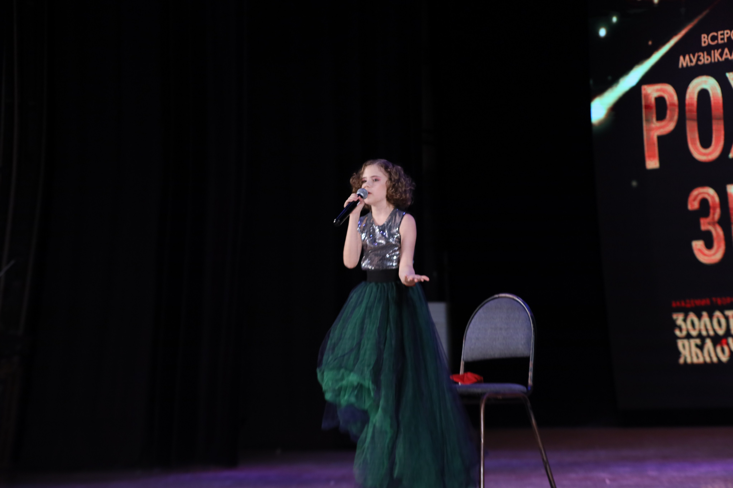 4 ноября, блок 2, видео, номера 1-36, г. Краснодар. Золотое яблочко