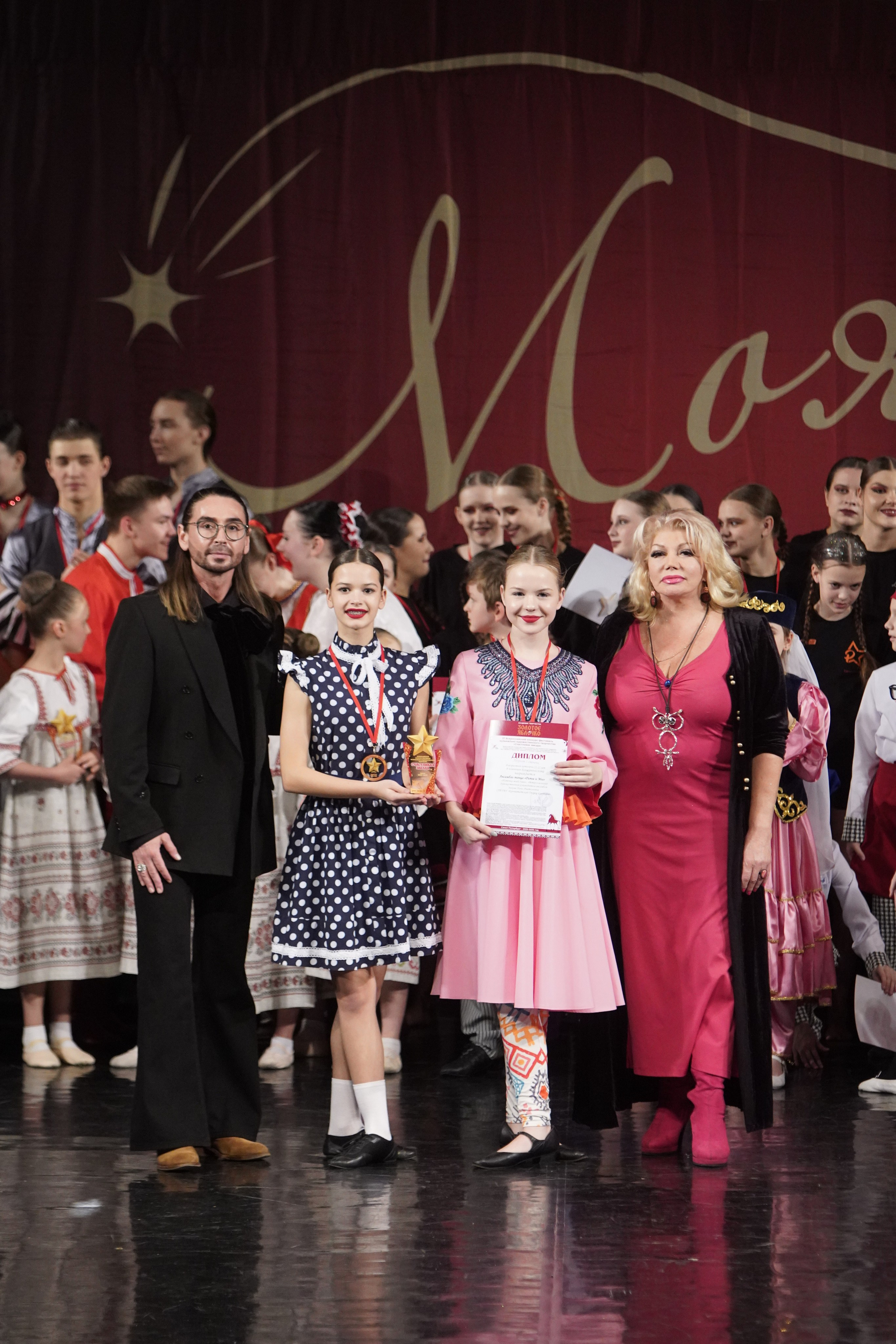 29 ноября, блок 2, г. Санкт-Петербург. Золотое яблочко