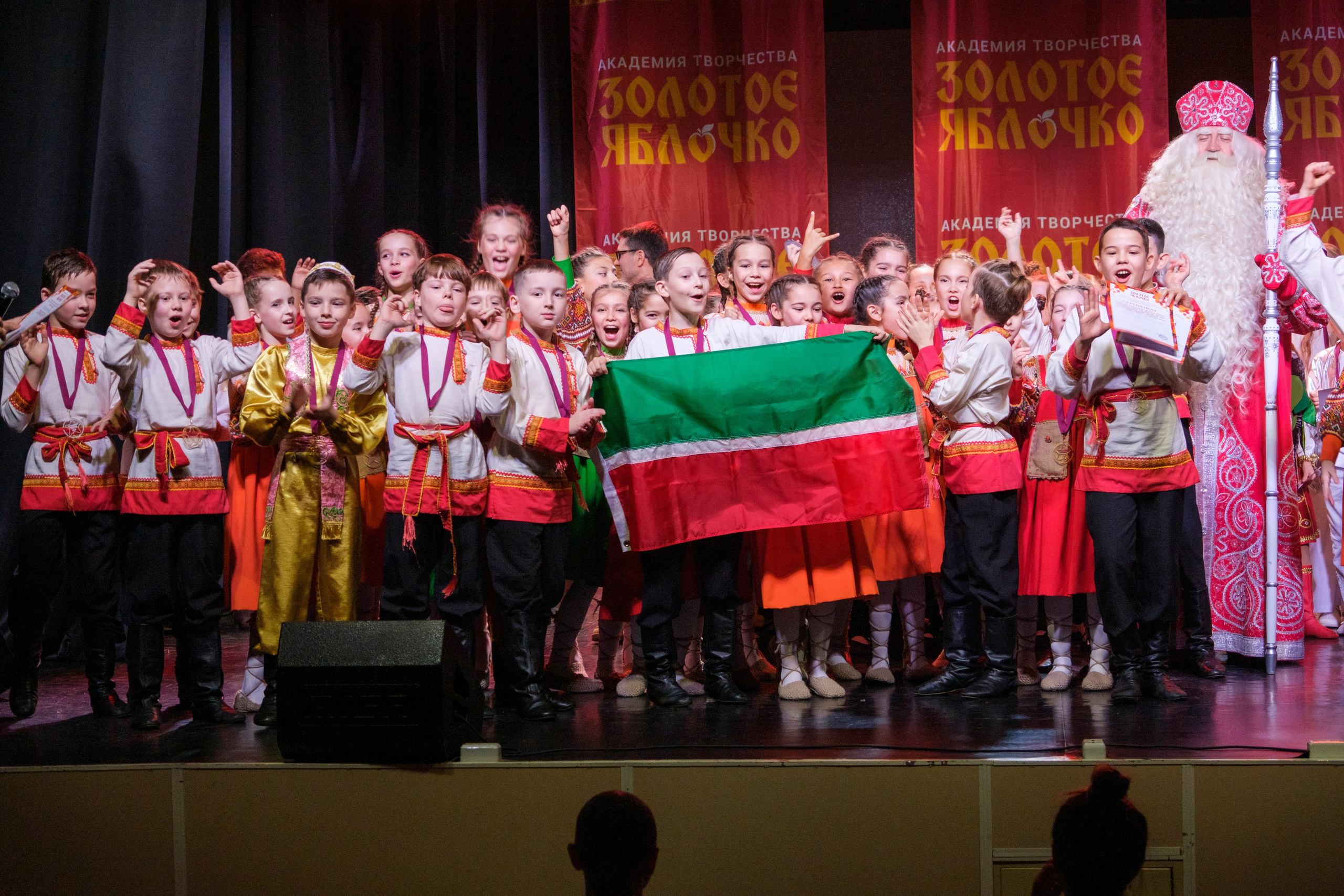 17 ноября, г. Великий Устюг. Золотое яблочко