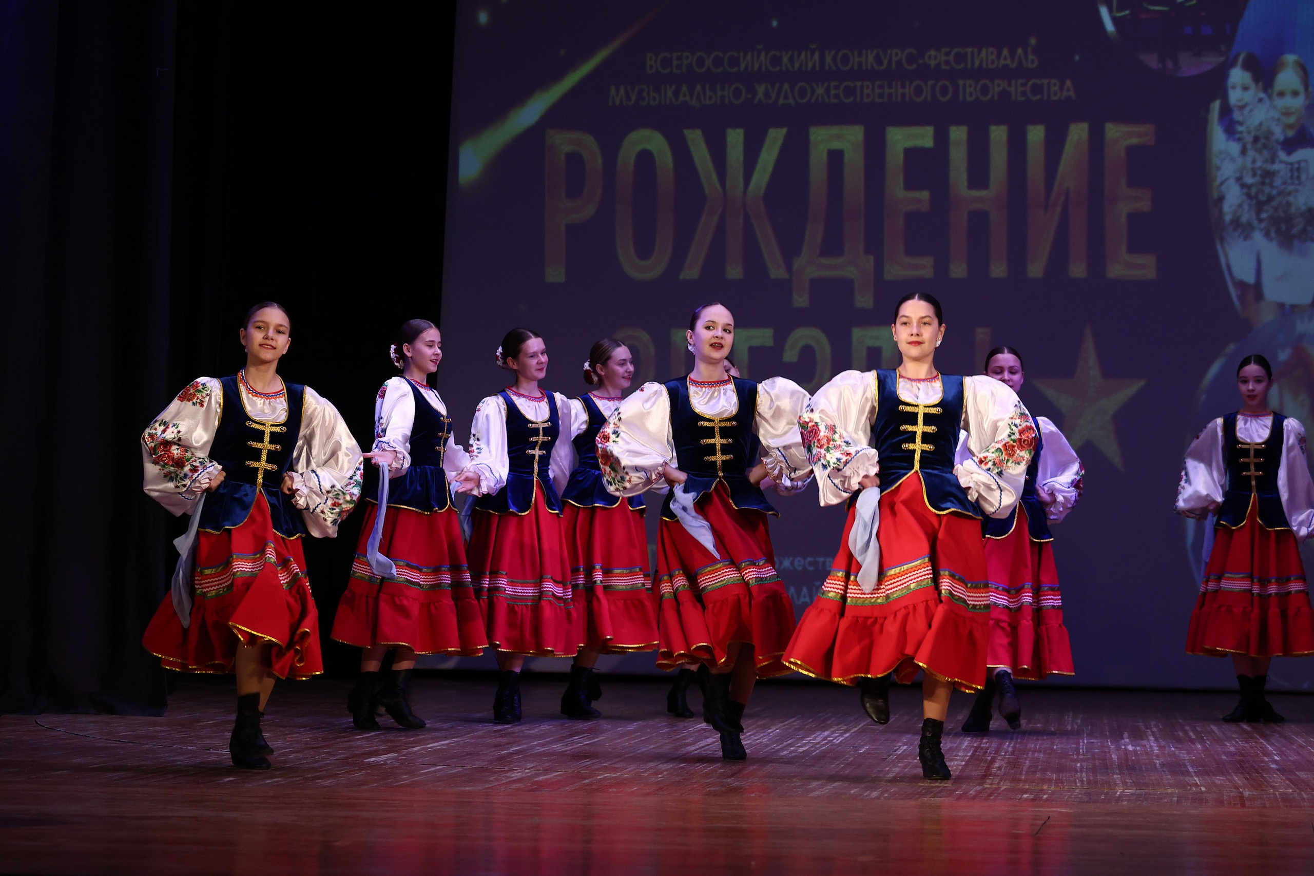 30 марта, г. Самара. Золотое яблочко