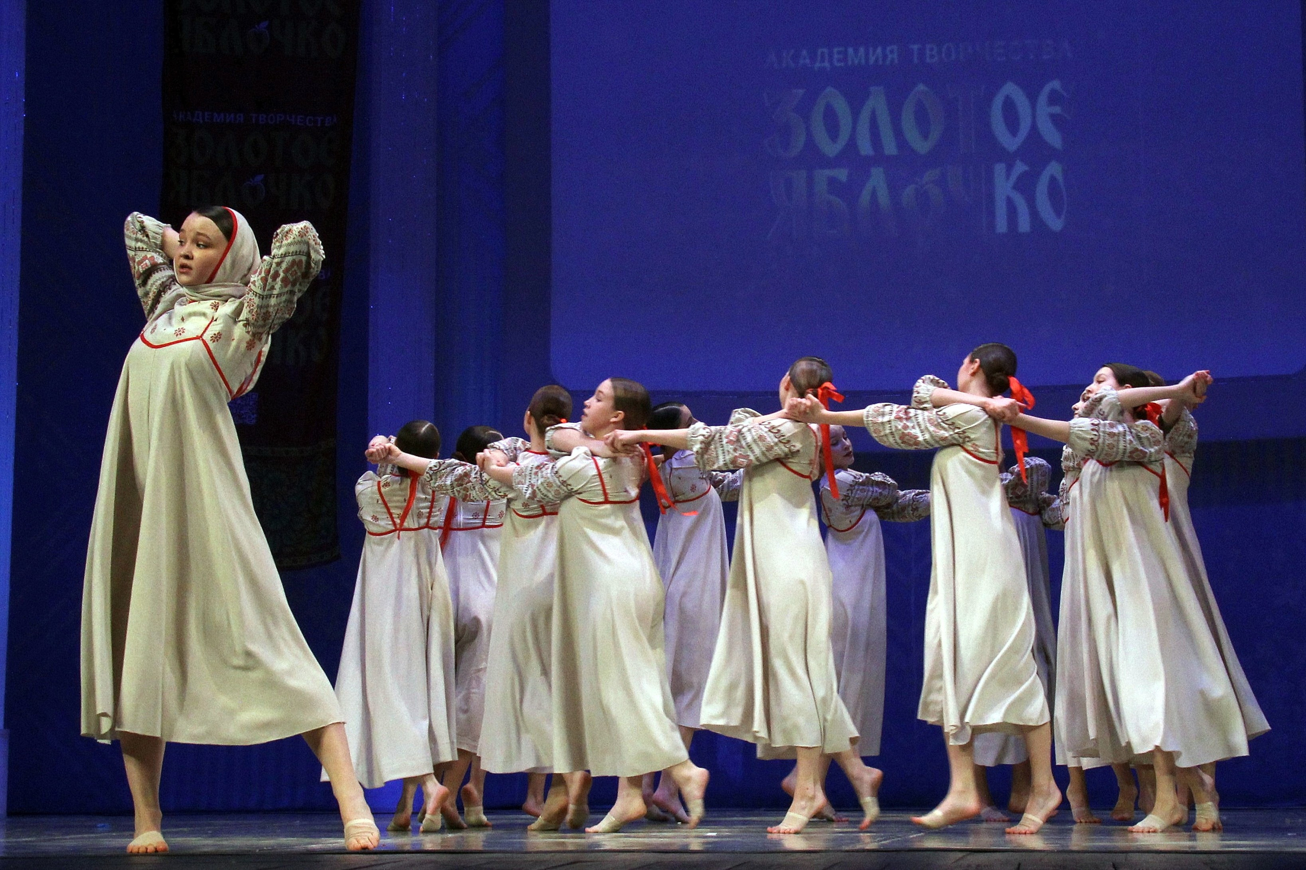 9 марта, г. Йошкар-Ола. Золотое яблочко