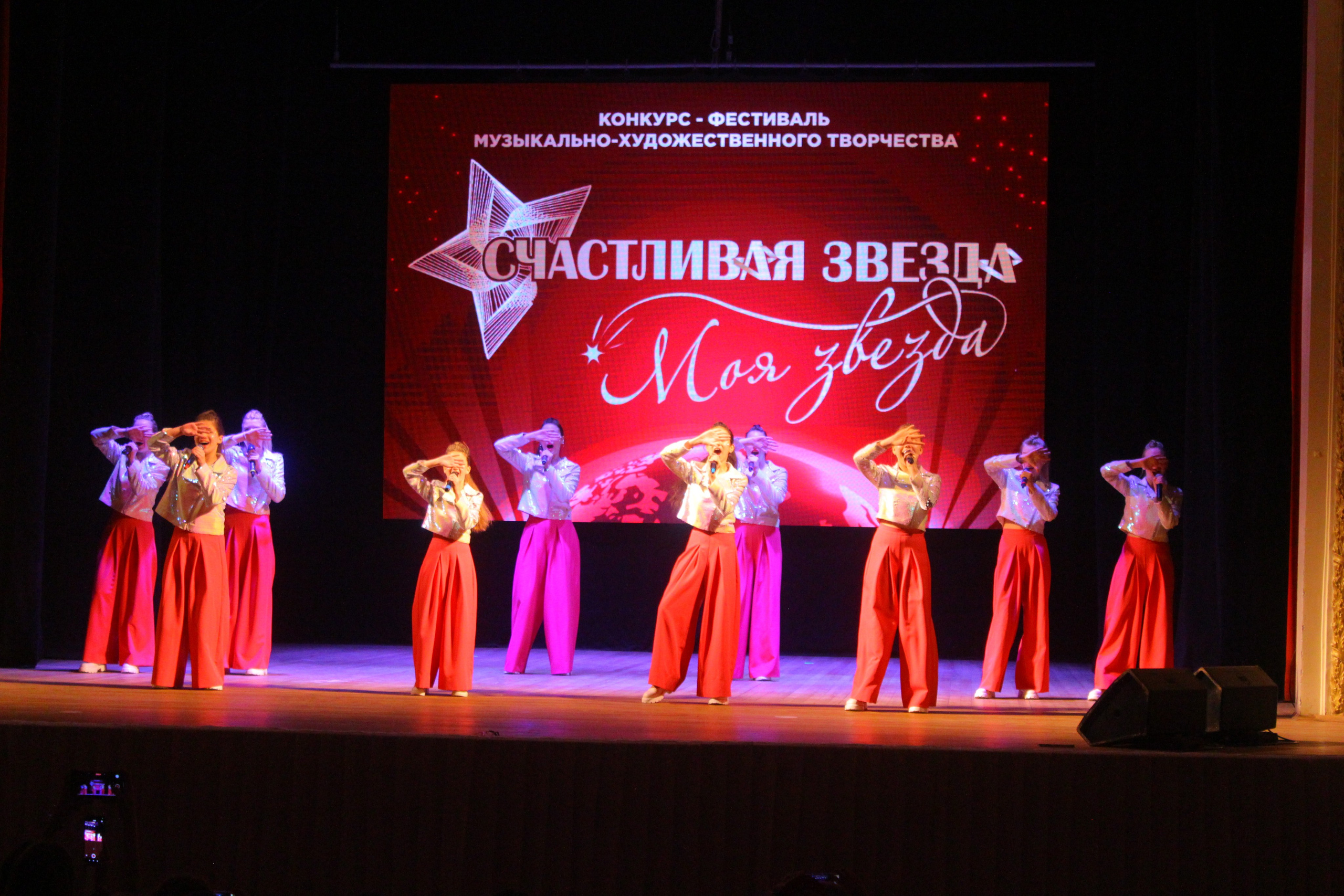 6 декабря, г. Воронеж. Золотое яблочко