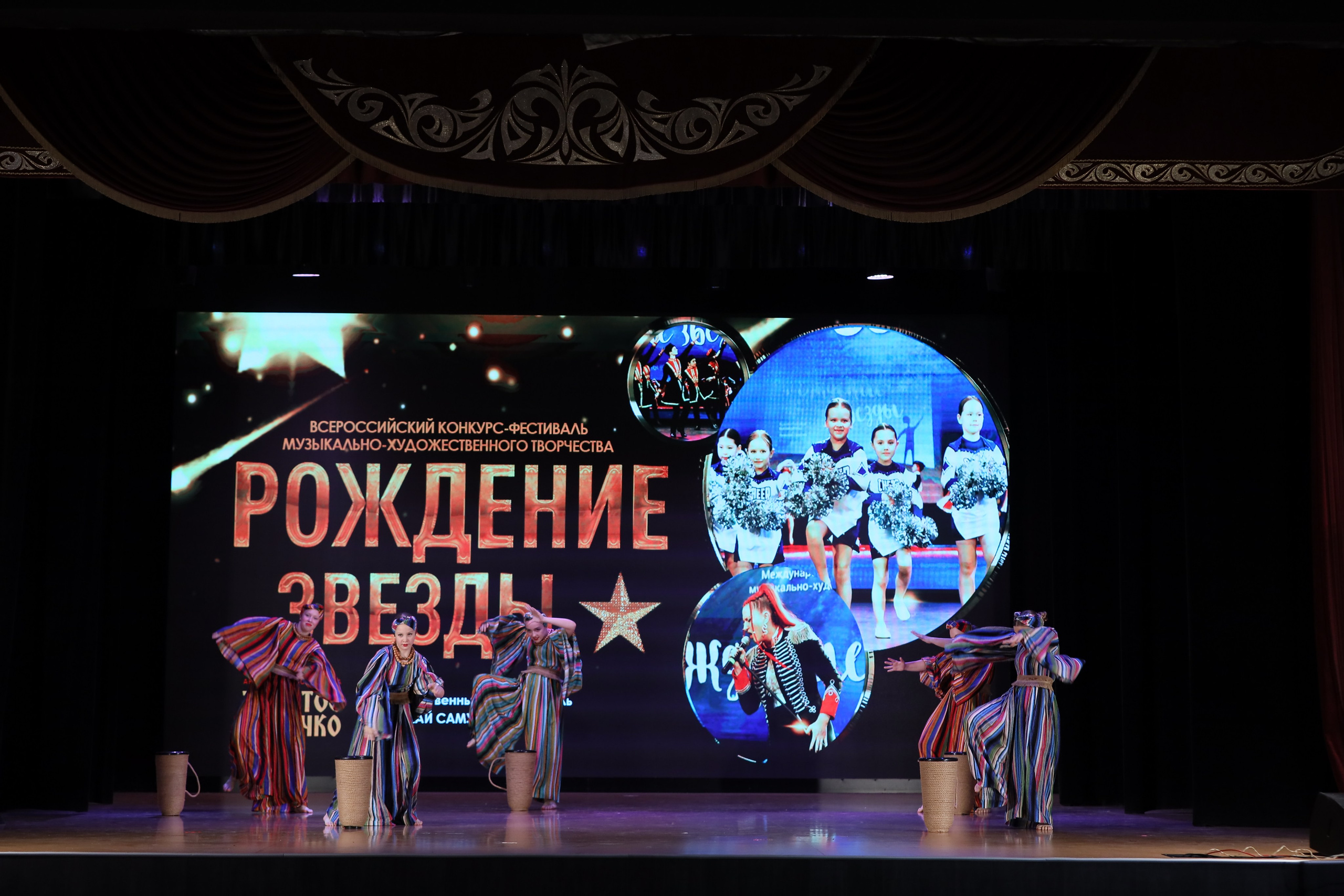 4 ноября, блок 1, видео, номера 49-58, г. Краснодар. Золотое яблочко