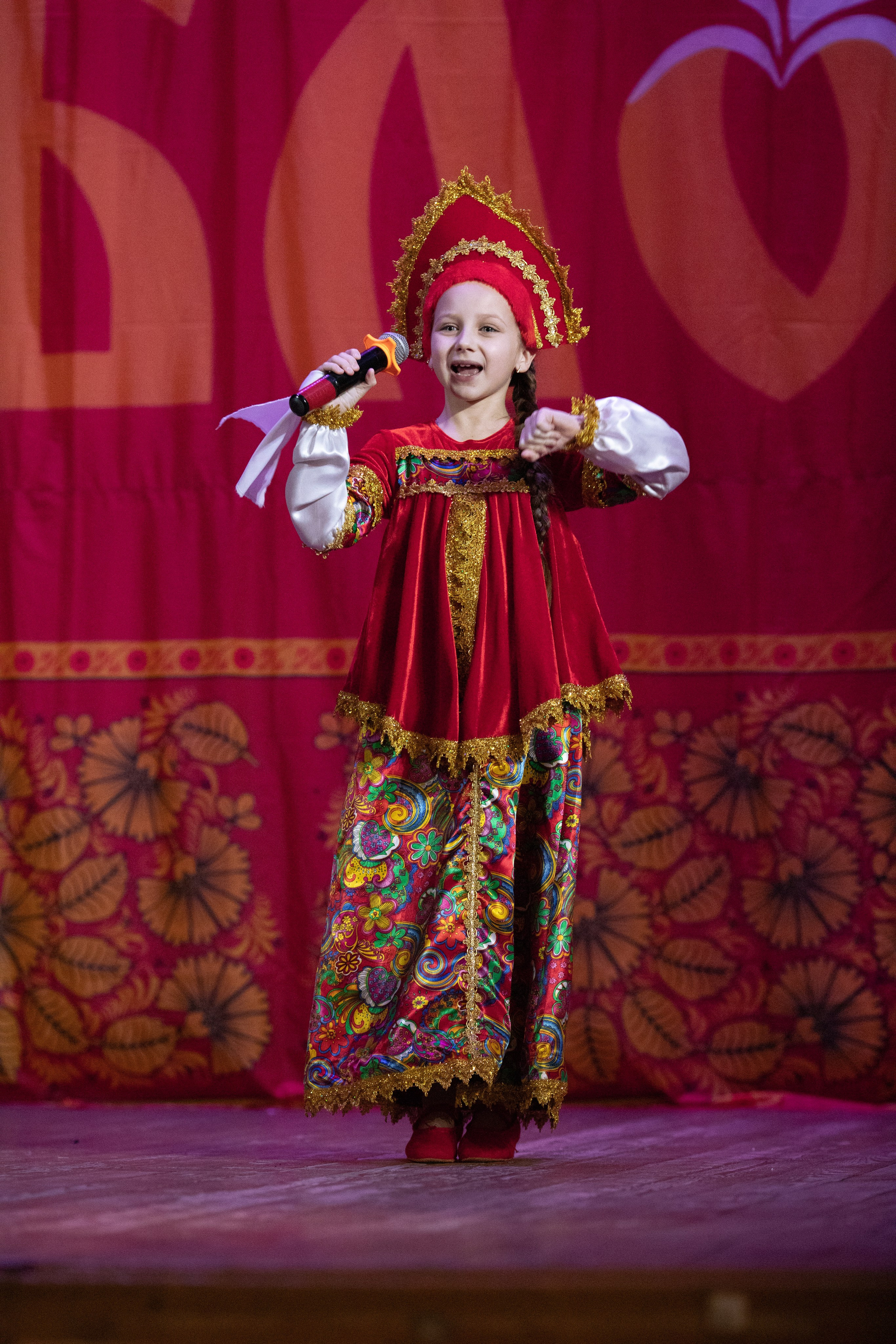 1 февраля, г. Мурманск. Золотое яблочко