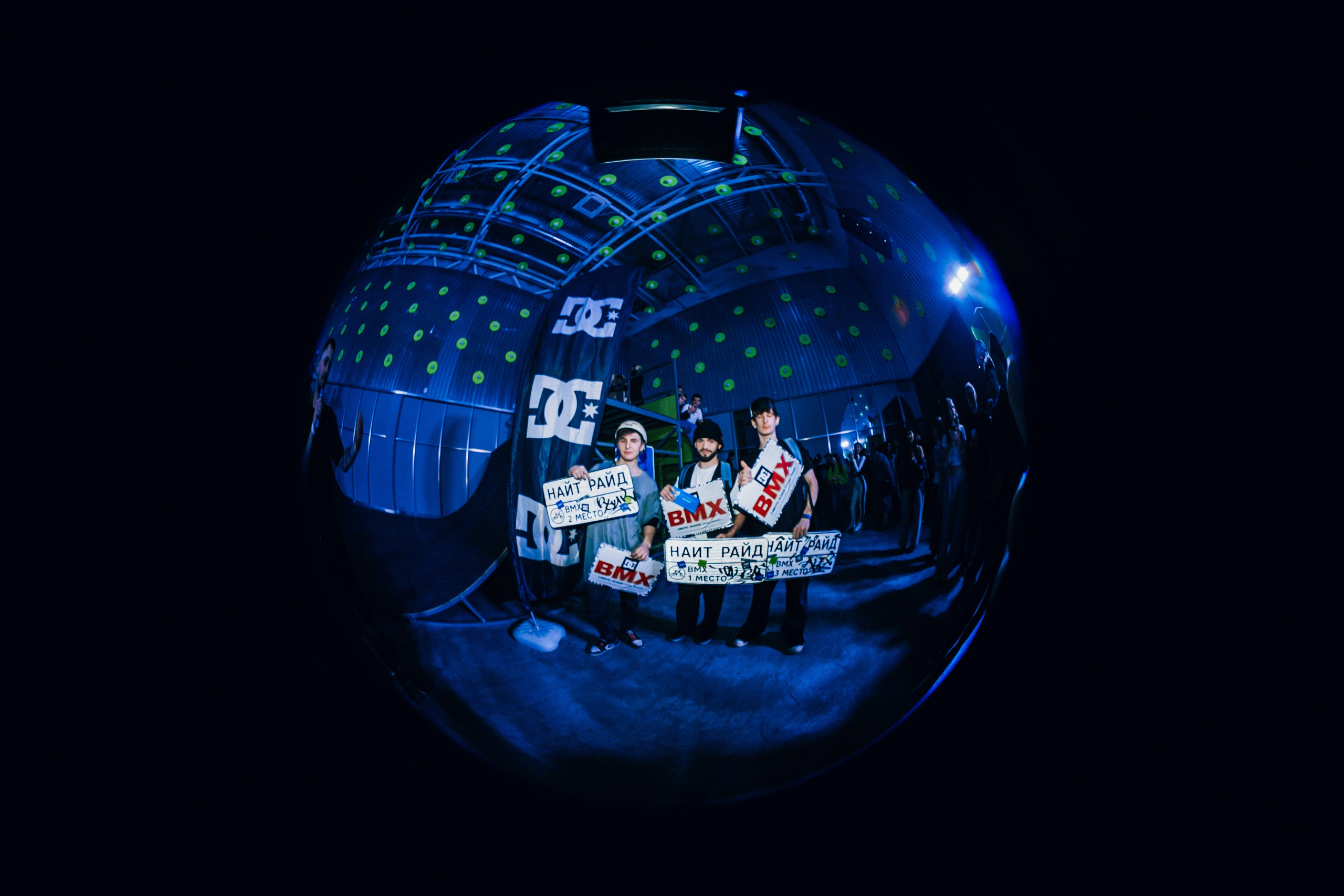 Ночная смена. Главная