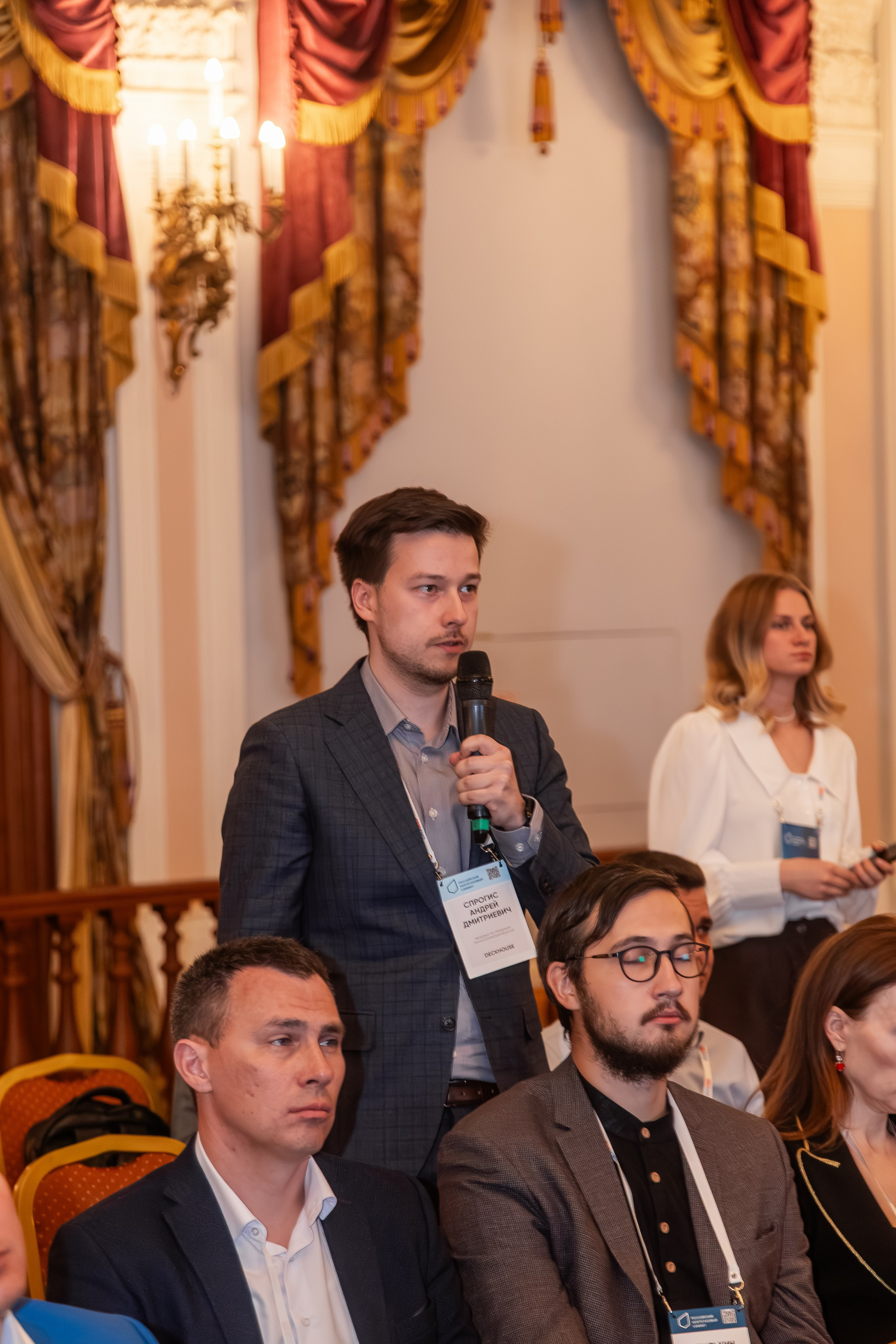 Нефтегазовый Саммит. Фотограф в Санкт-Петербурге Чумаков Семен