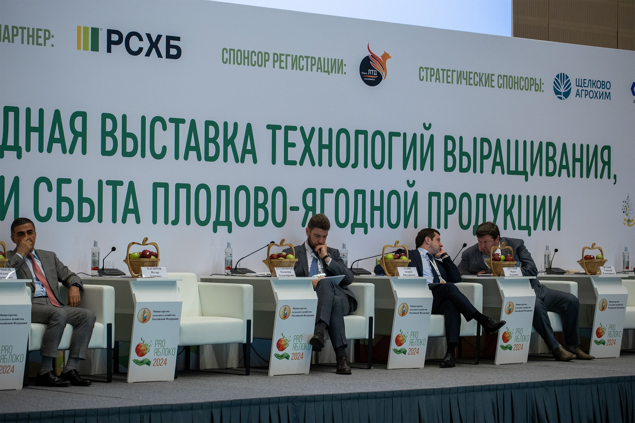 «ЭКСПО Мин Воды» — Pro яблоко. Медиапродюсер, фотограф в Минеральных Водах —Виктор Холодов