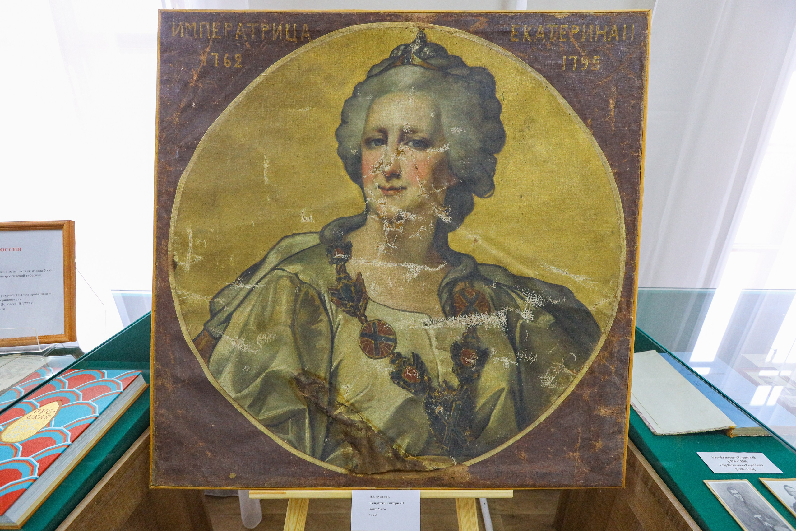 Поездка в Белев и на производство пастилы. Фотограф в Туле Крупский АнДРей. Фотостудия «КАДР71» в Туле