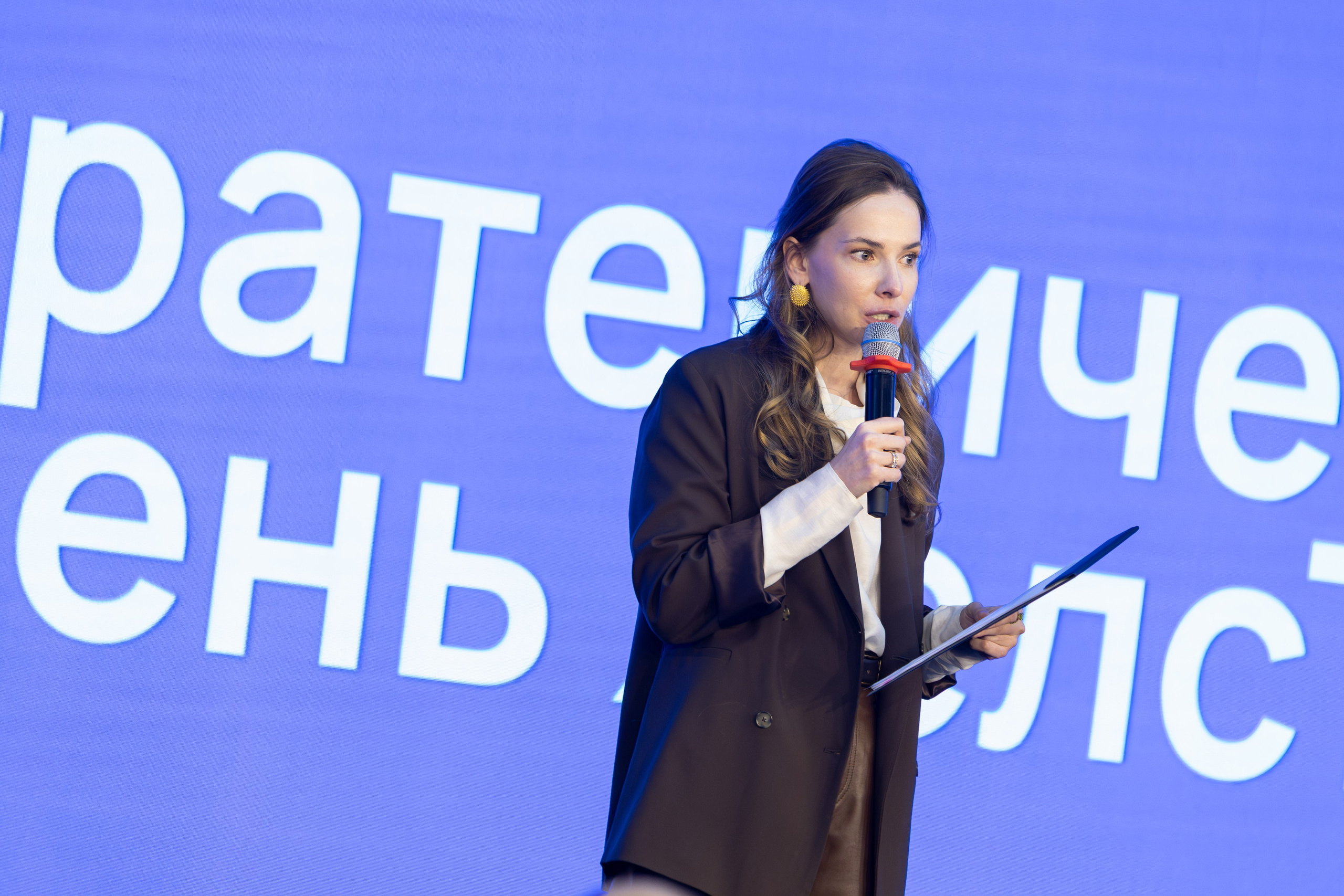 Конференция Purrweb x SechenovTech: Стратегический день ХелсТех