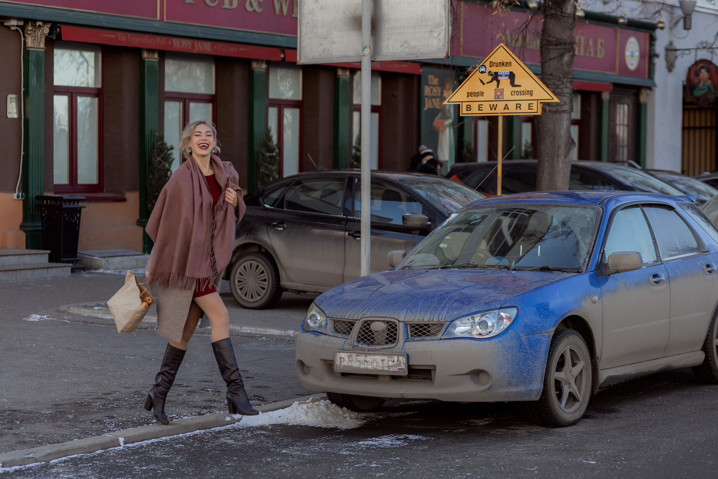 Rosy Jane Екатеринбург. Фотограф Екатеринбург Марина Поздеева