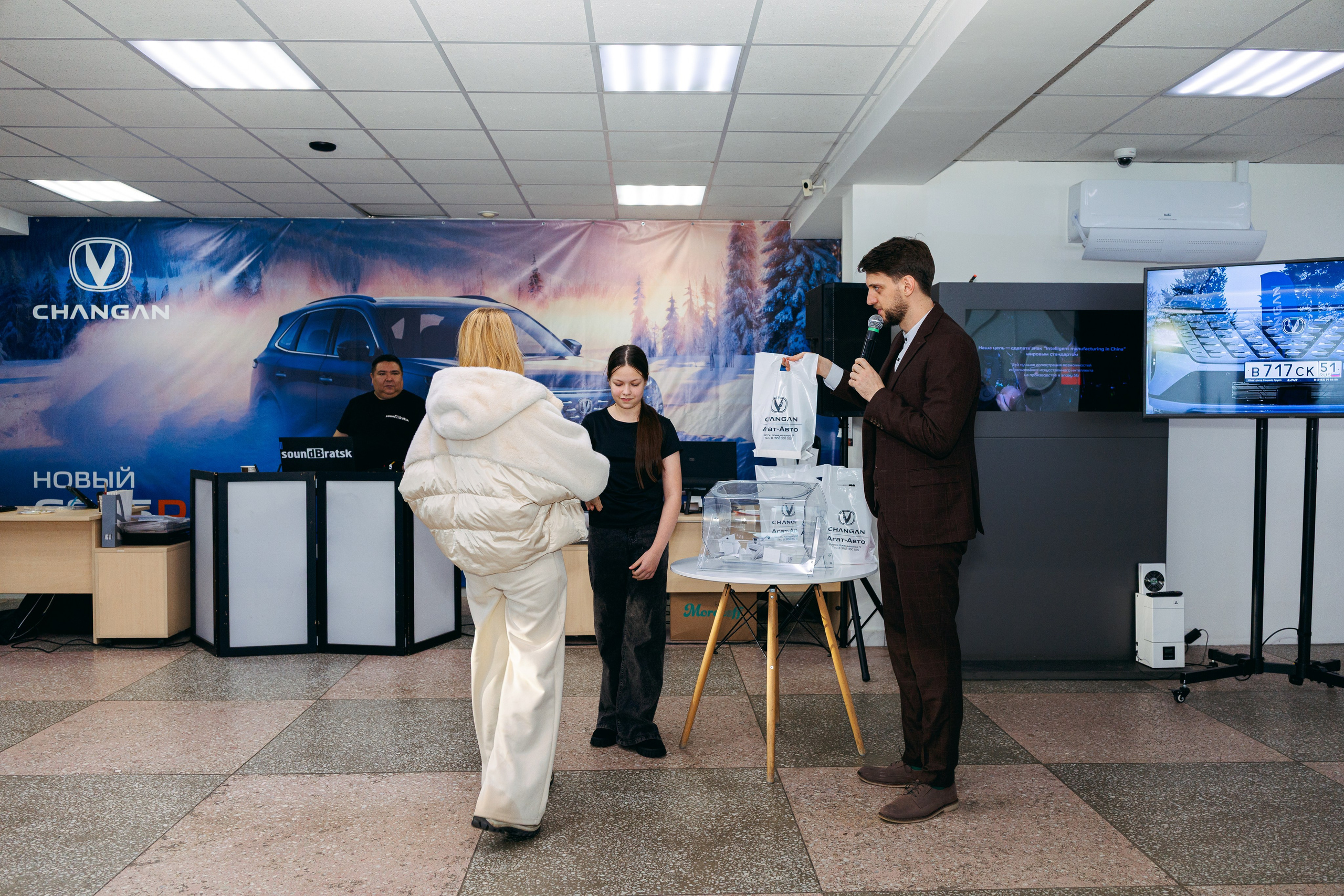 Агат- Авто. Фотограф Алина Ширанкова в Братске