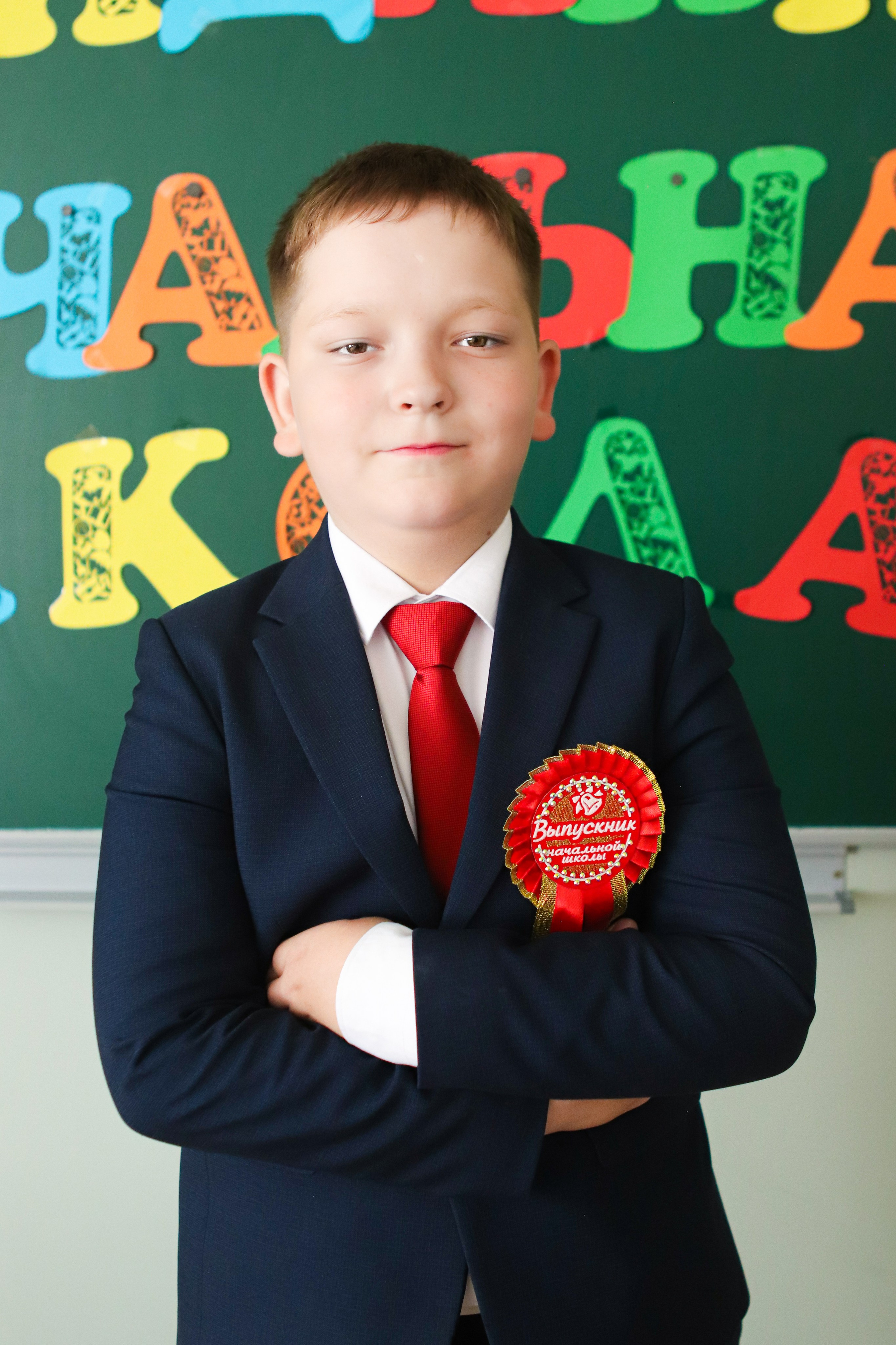 Выпускники 4 класс. Семейный свадебный детский фотограф Саранск Наталья Сыркина