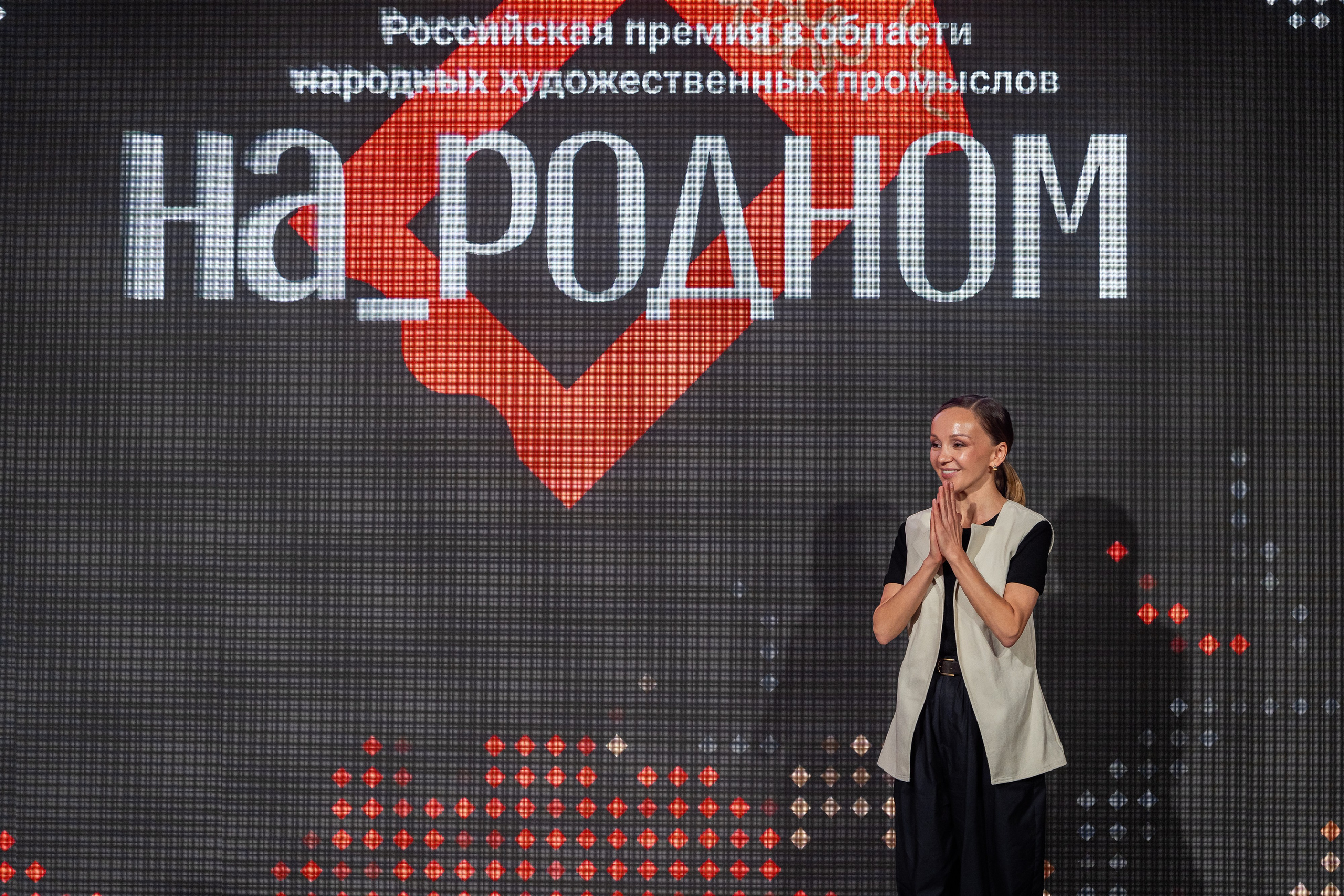 НА_РОДНОМ. Sunnyman