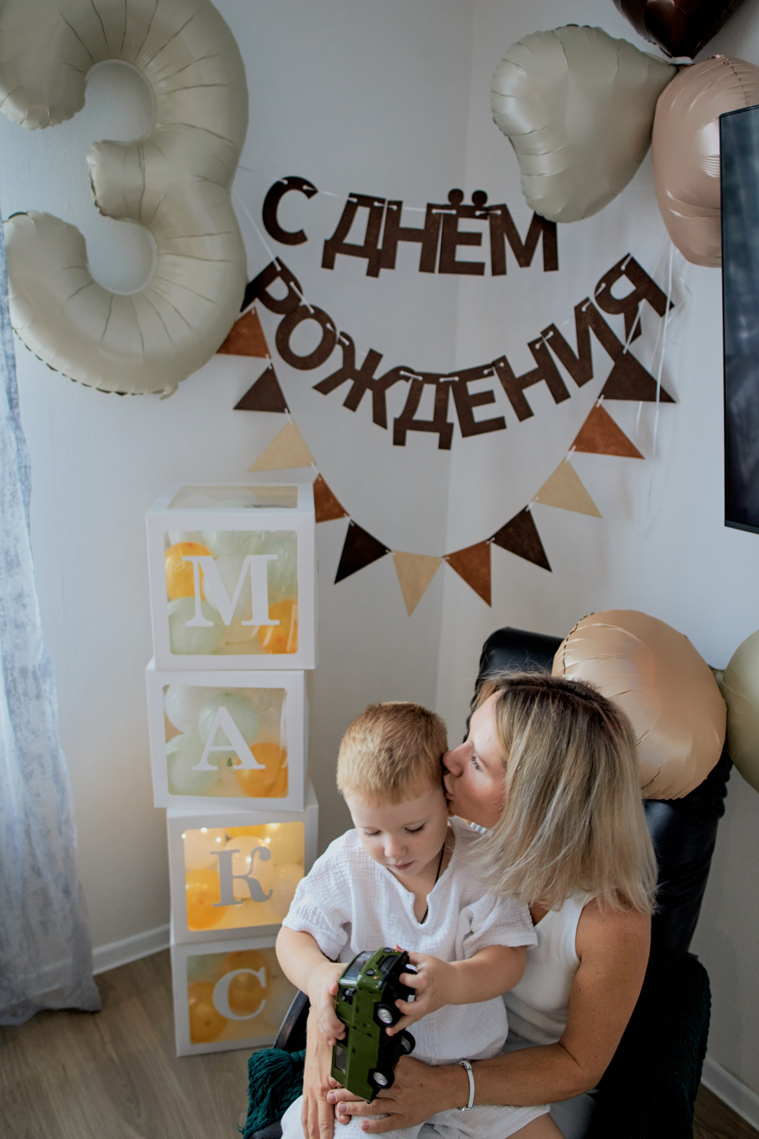 Три кота. Фотограф Москва