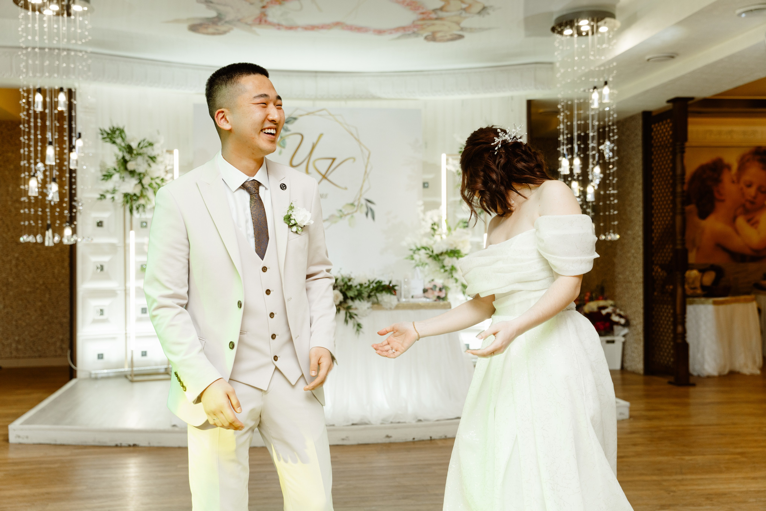 Свадьба | Илья Ксения — 2025