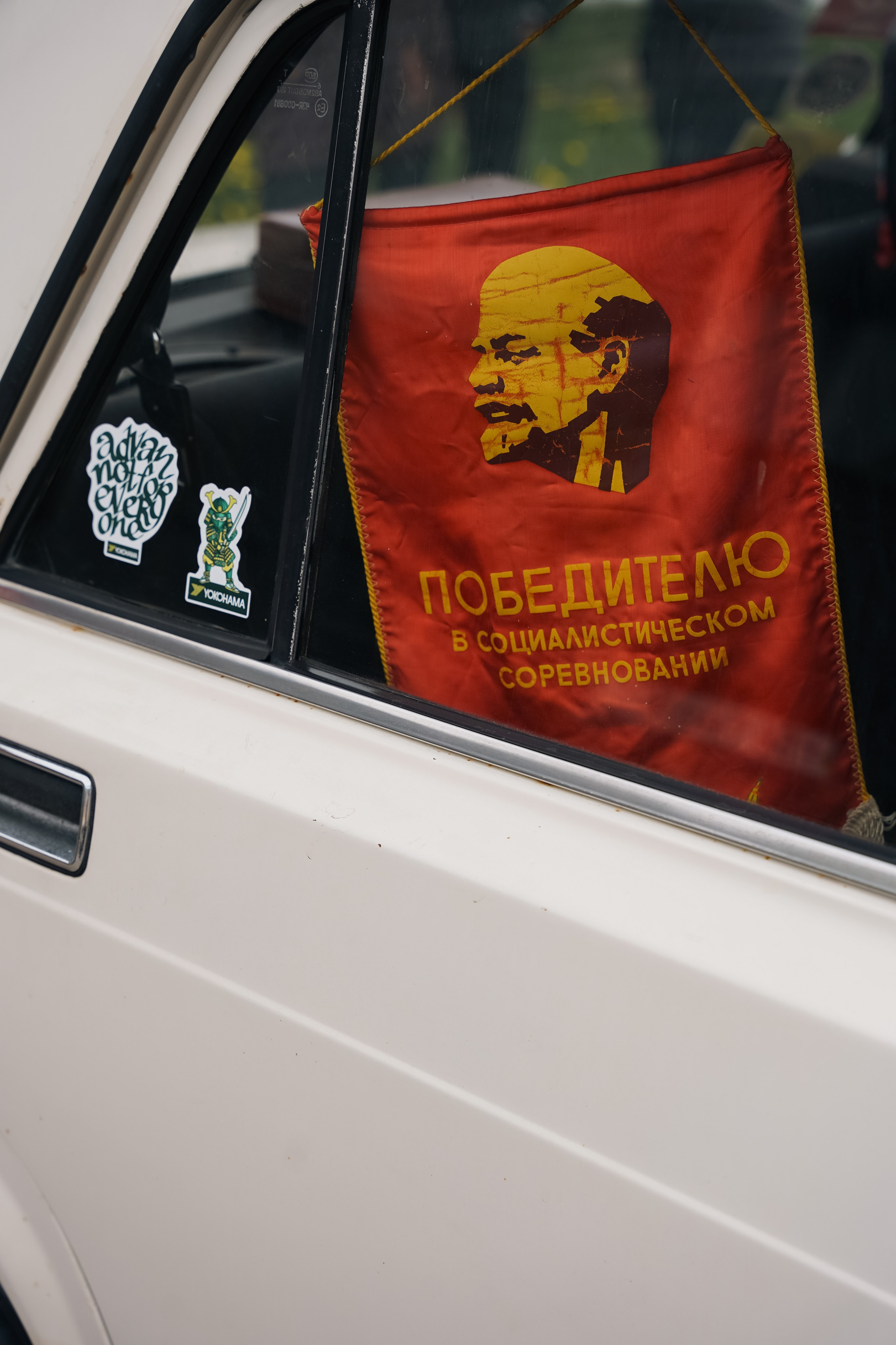 Детали выставки ЗАЗ-2025. Портретный фотограф в Смоленске и Москве Мария Громова