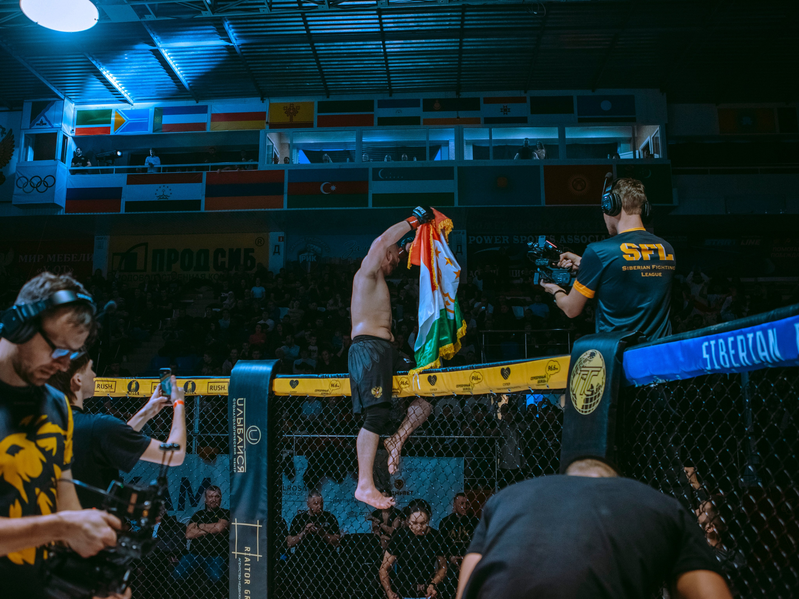 SFL 17 | Siberian Fighting League. Портретный фотограф в Москве Дарья Цезария