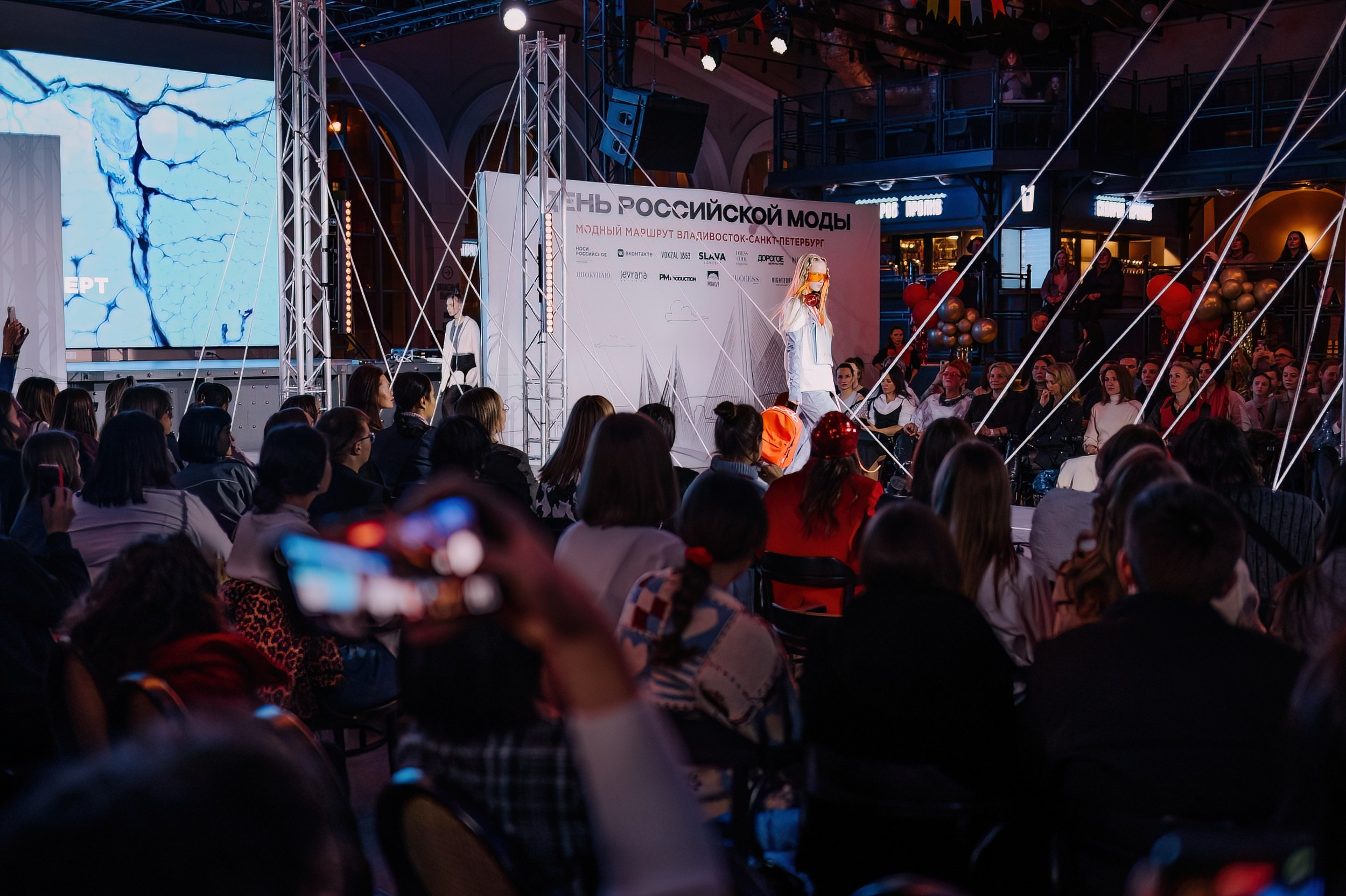 День Российской моды в Vokzal 1853. Коммерческий фотограф в Санкт-Петербурге Анна Кобзарь