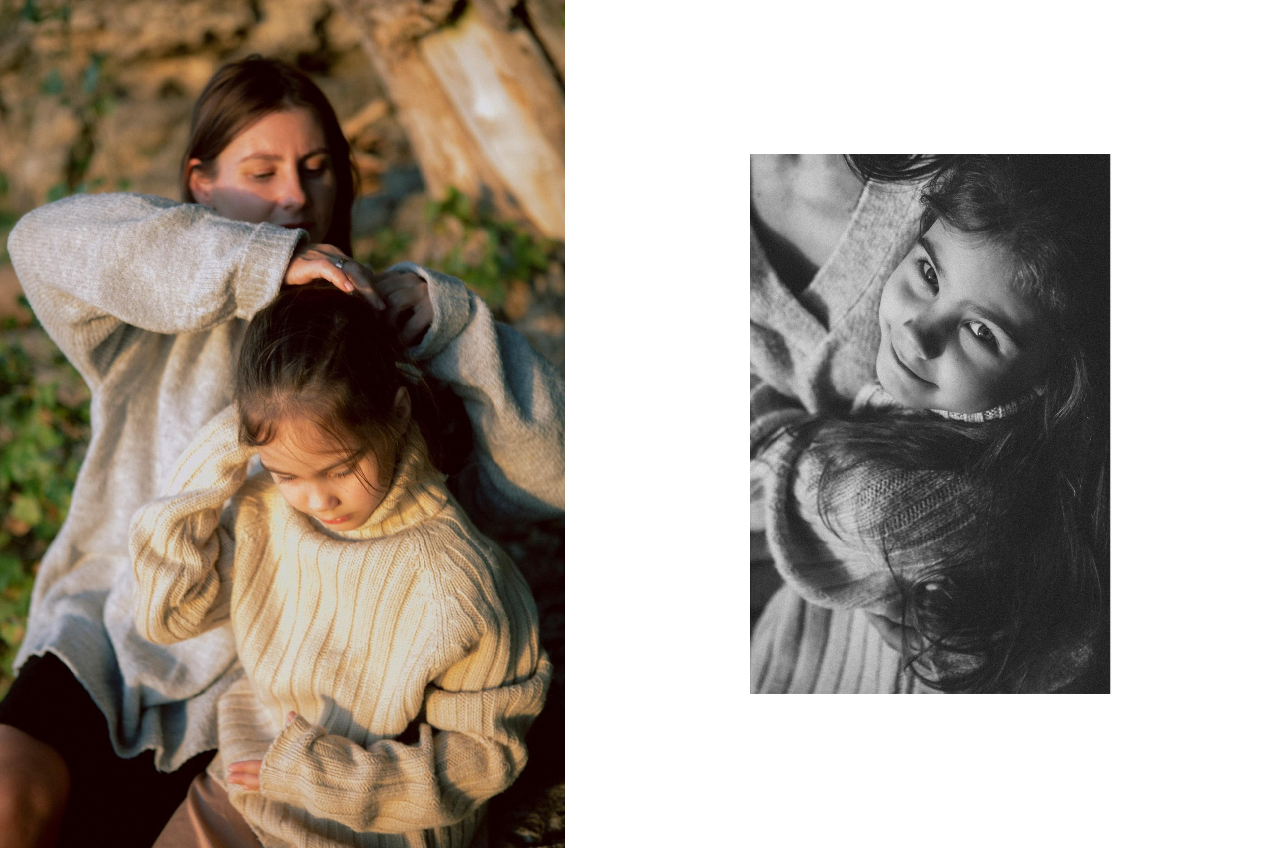 Волга МАМА. Старт