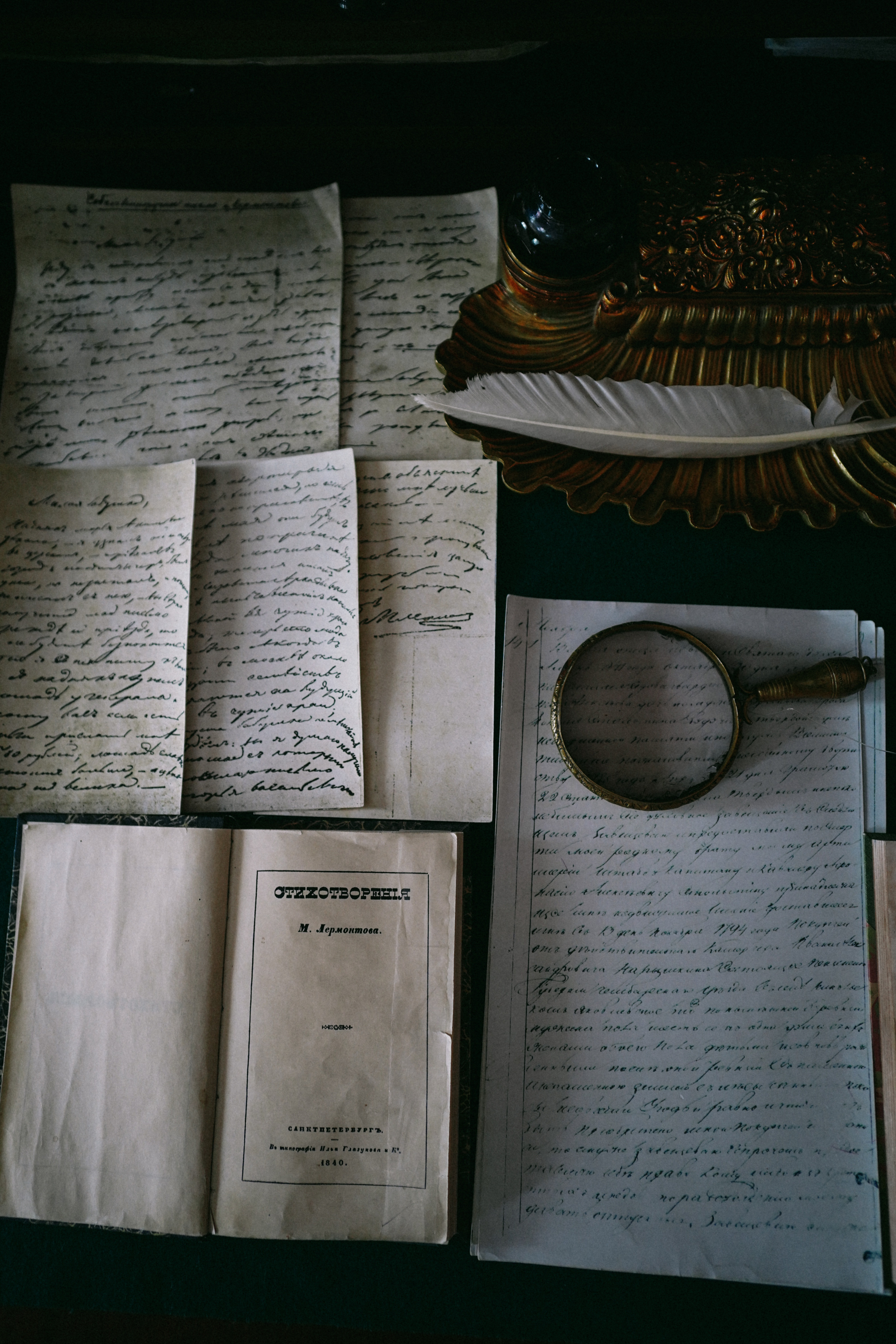 Лермонтово. Свадебный фотограф в Саратове Антон Слепов