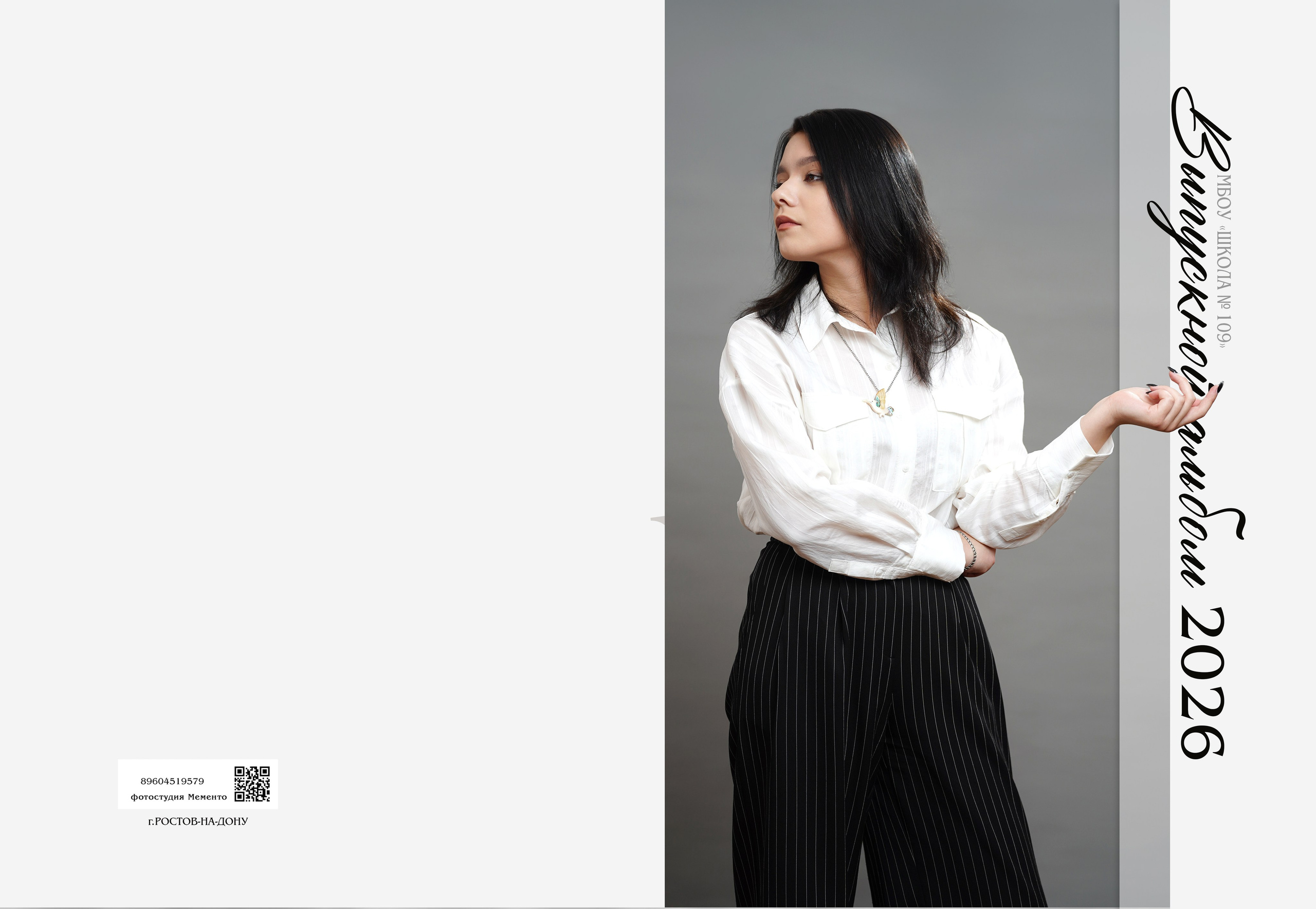 Обложки. MEMENTO.Выпускные альбомы, школьные, юбилейные и другие книги. Ростов-на-Дону