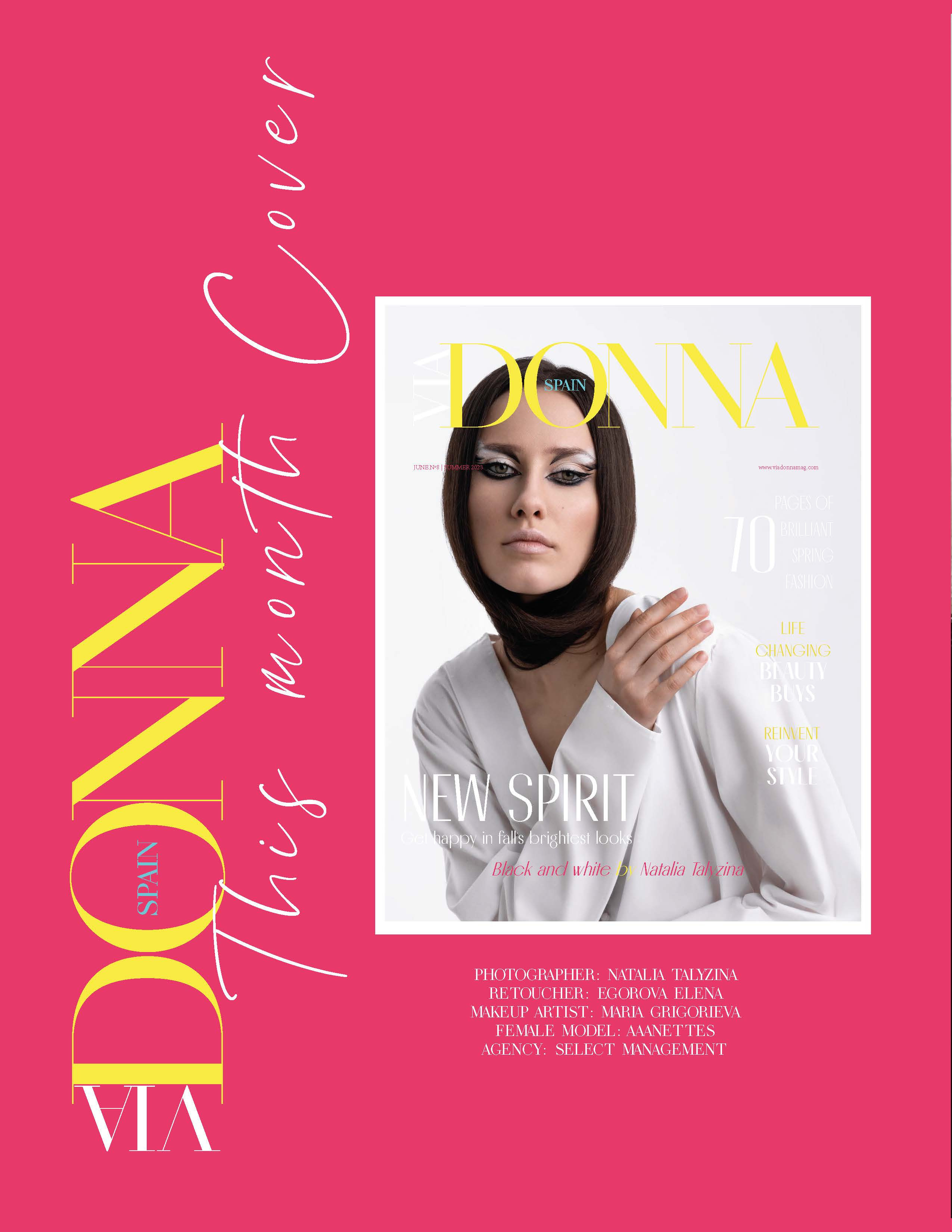 Съемки для брендов: каталог, лукбук, кампейн. Фотограф в Москве Талызина Наталья