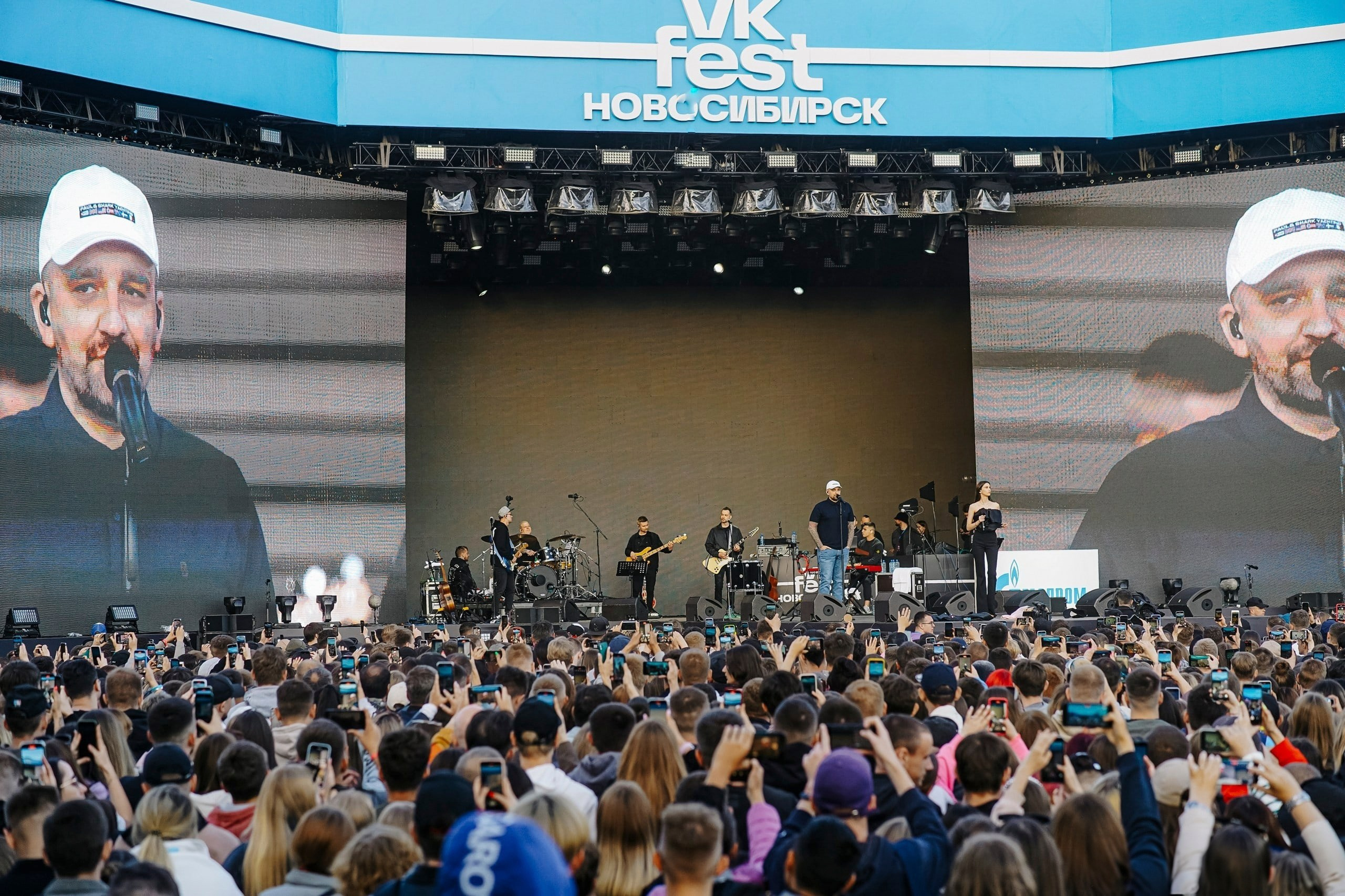 VK Фест 2024. #фотокаквкино | Фотографирую людей