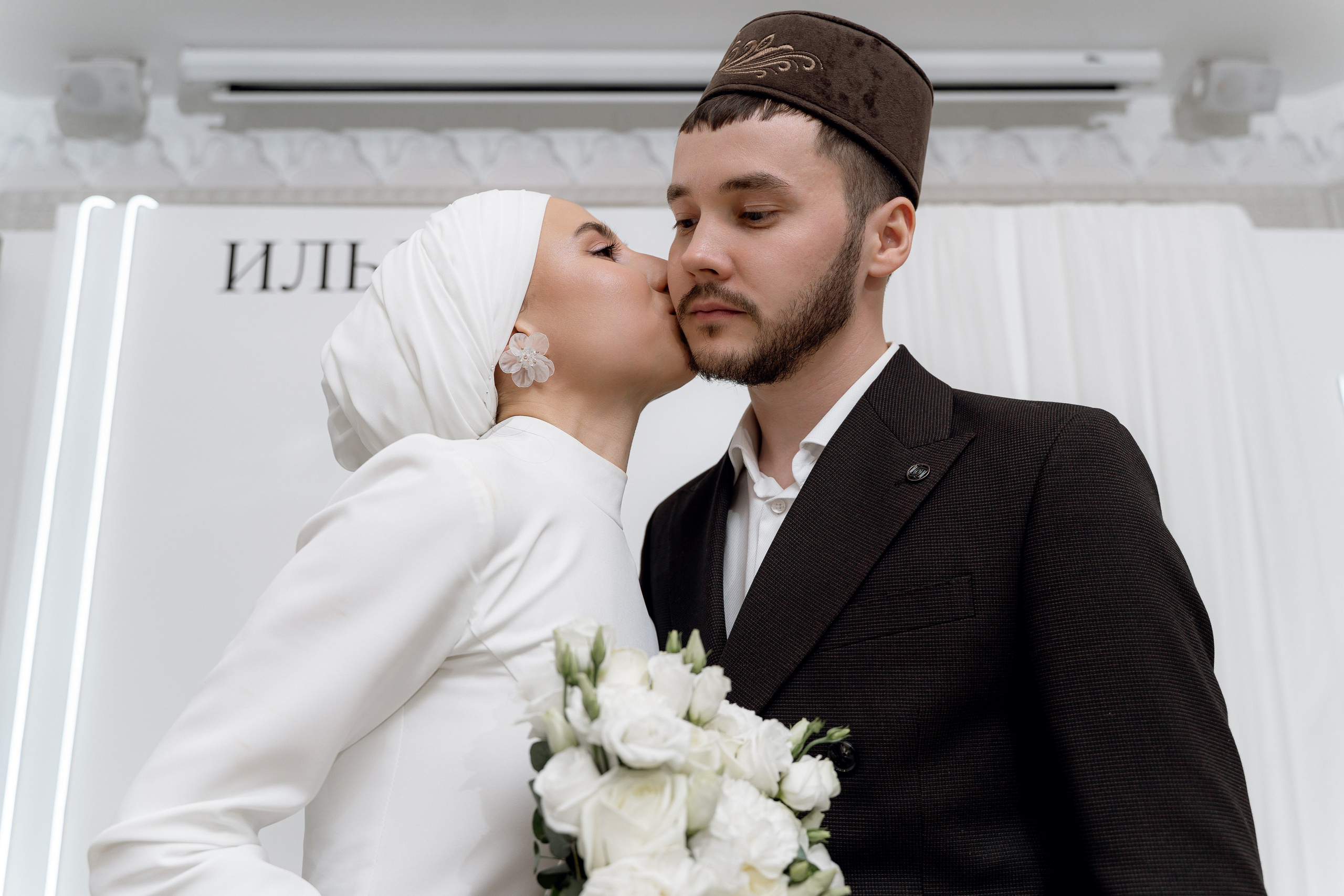 Ильдар & Алия. RAMIL SAFIULLIN