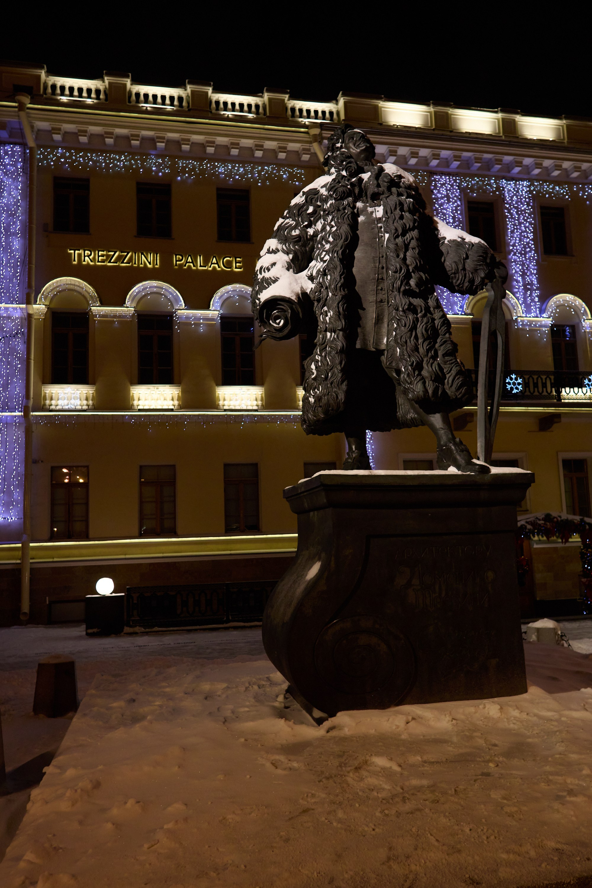 Рождество въ Санктъ-Петербургѣ. Фотографъ Сергѣевъ. Поймать мгновеніе