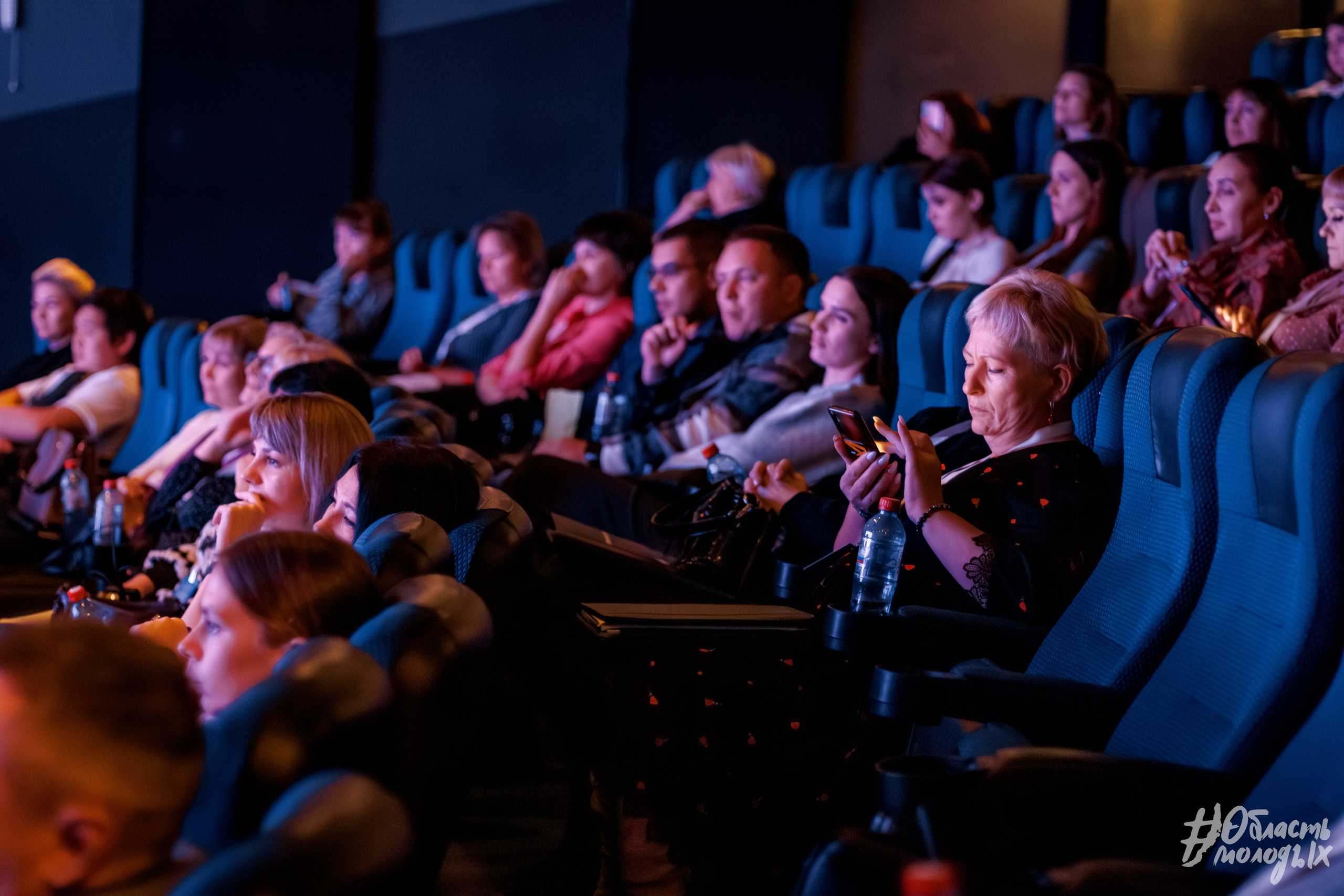 СЕМИНАР ДЛЯ СПЕЦИАЛИСТОВ — РОСМОЛОДЁЖ. Свадебный фотограф в Иркутске Бобылев Никита