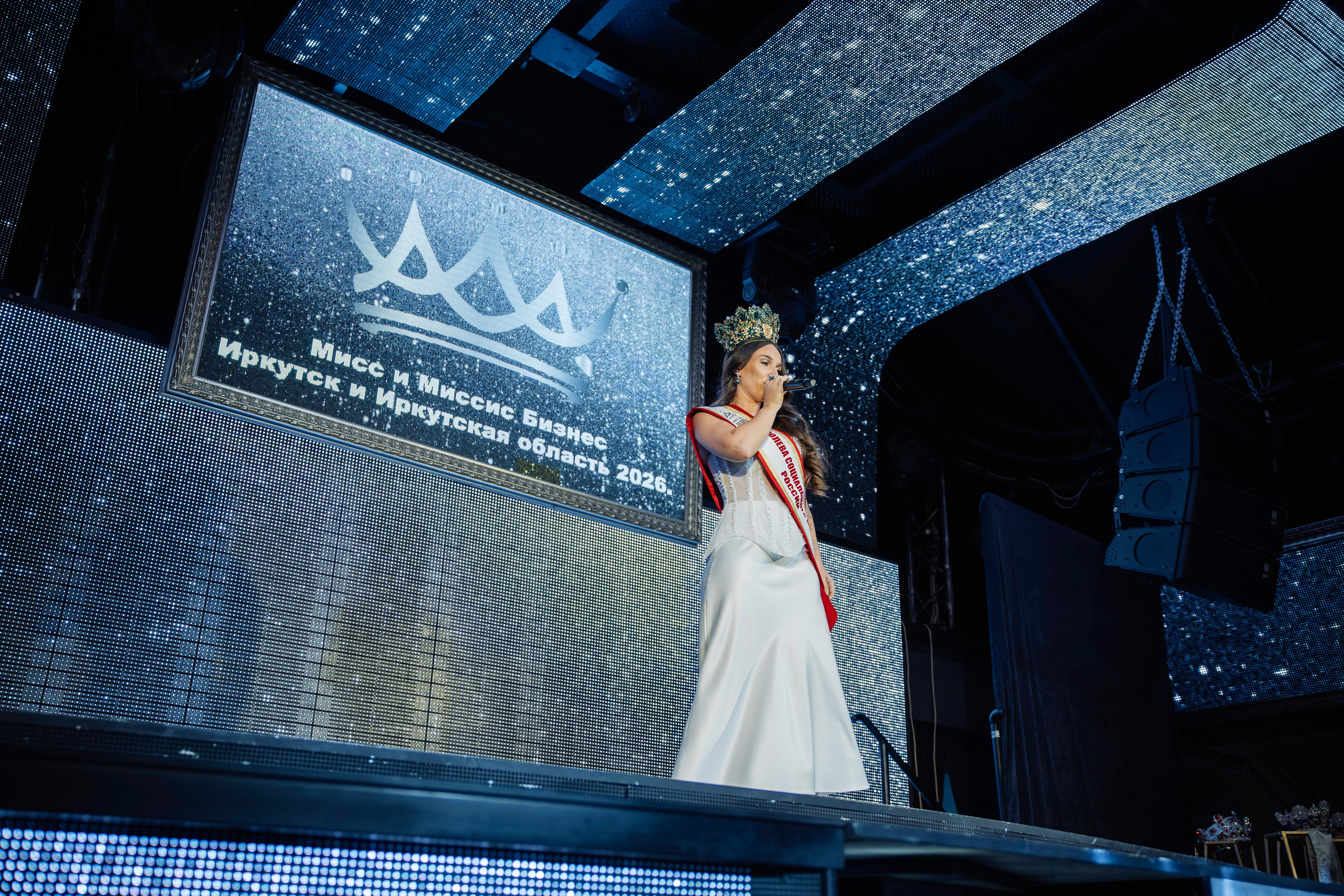 Мисс и Миссис Бизнес Иркутск 2026 — Открытие. Свадебный фотограф в Иркутске Бобылев Никита