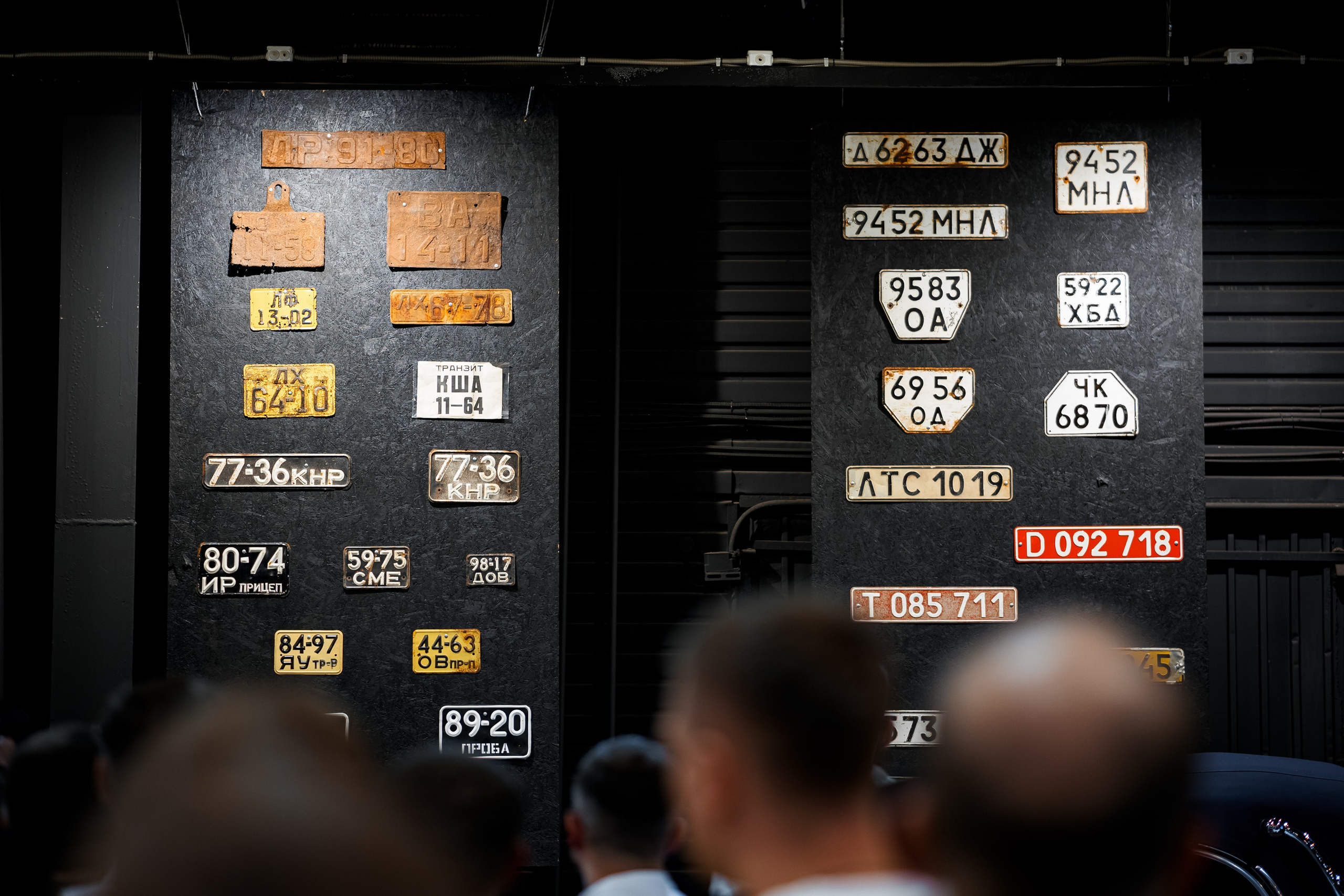 BROCONF — Afterparty. Репортажный фотограф Семён Борисов | Москва