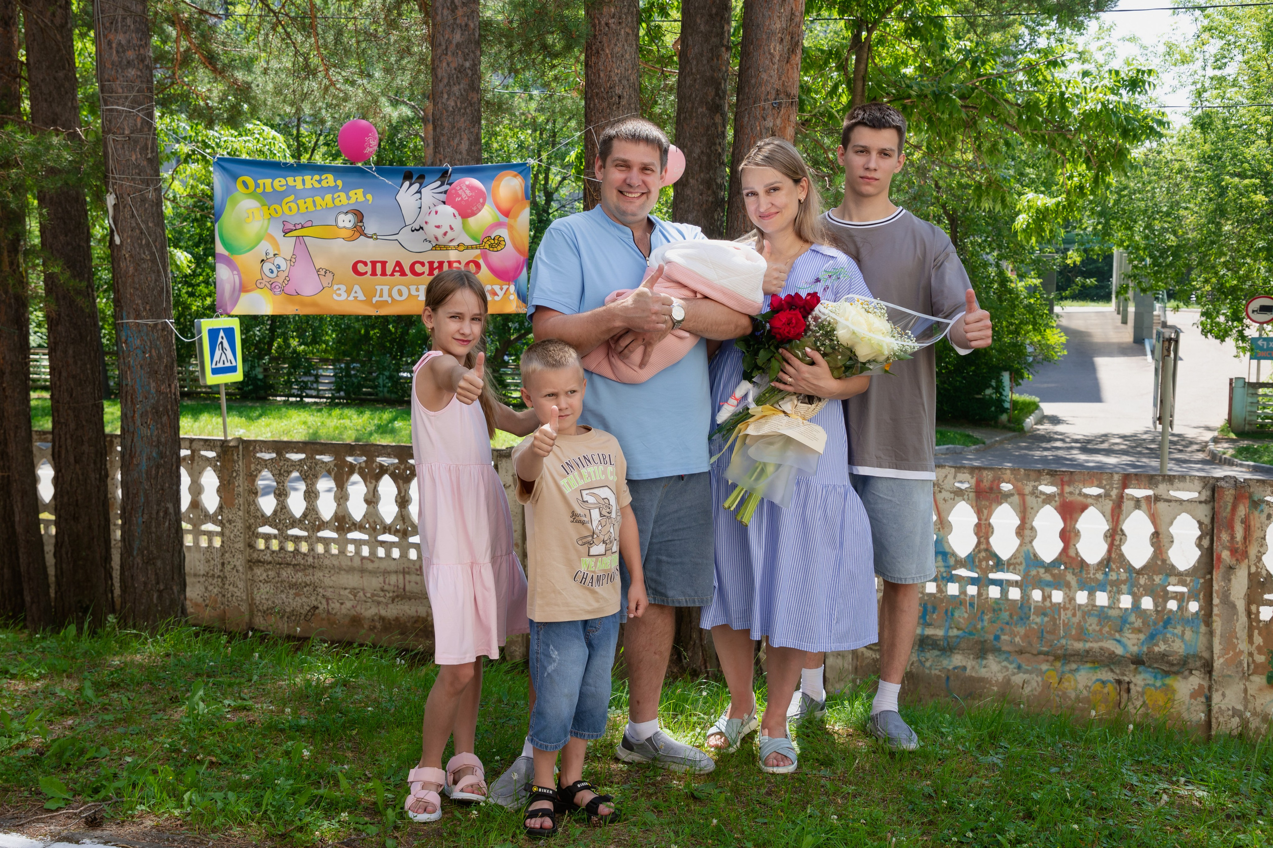 Выписка из роддома. Свадебный, семейный, школьный Фотограф и видеограф Худаноговы Александр и Ирина г. Зеленогорск, Красноярск