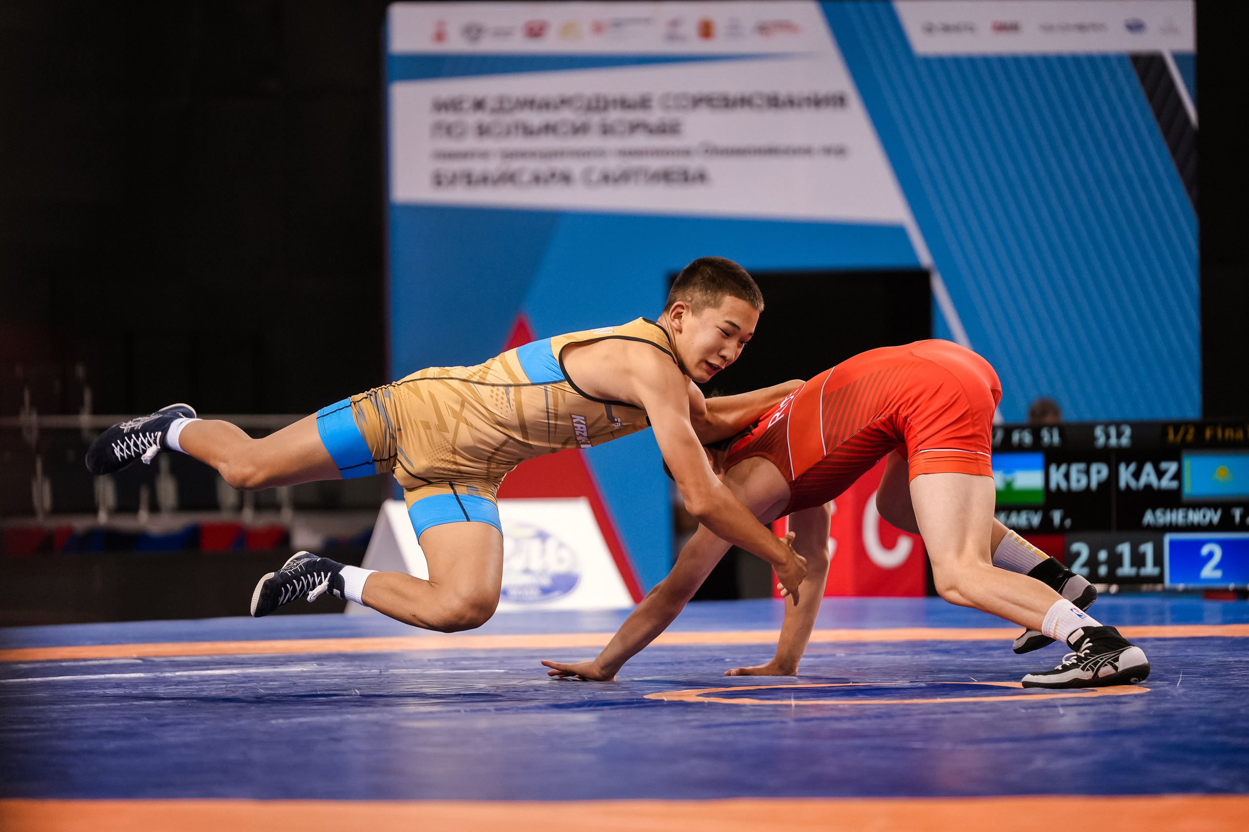 Мемориал памяти Сайтиева 2025