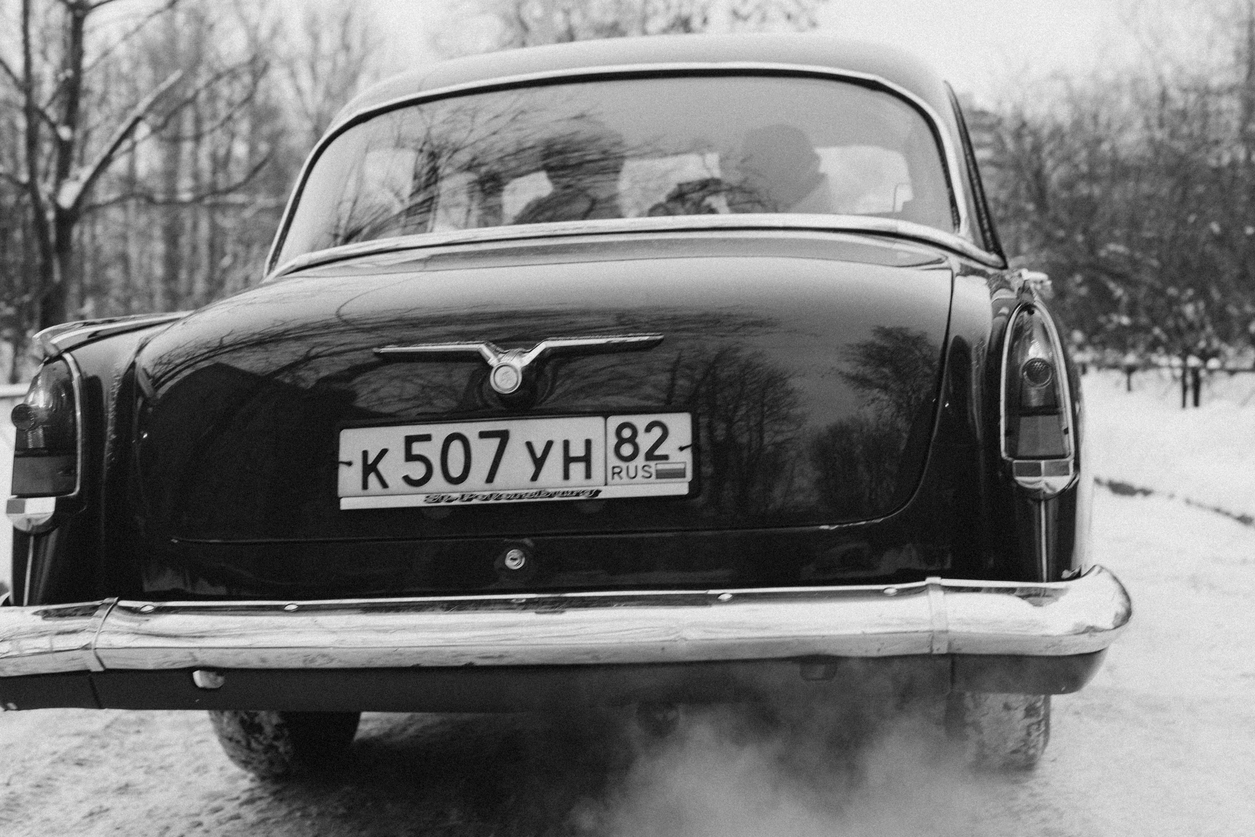 E.R. Wed Photographers 📷 Saint Petersburg