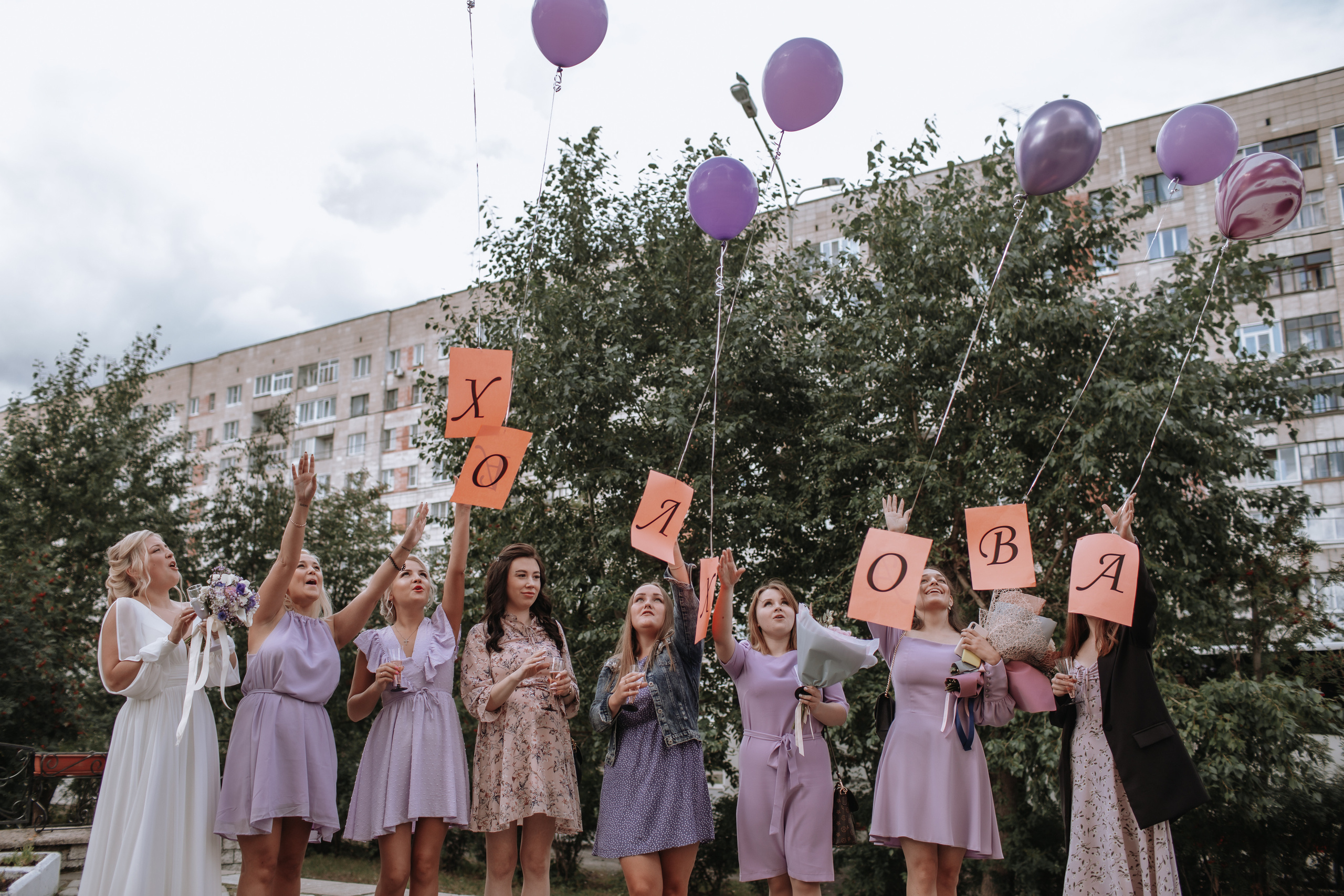 Свадьба Алины и Никиты. Фотограф в Архангельске Татьяна Дмитриева