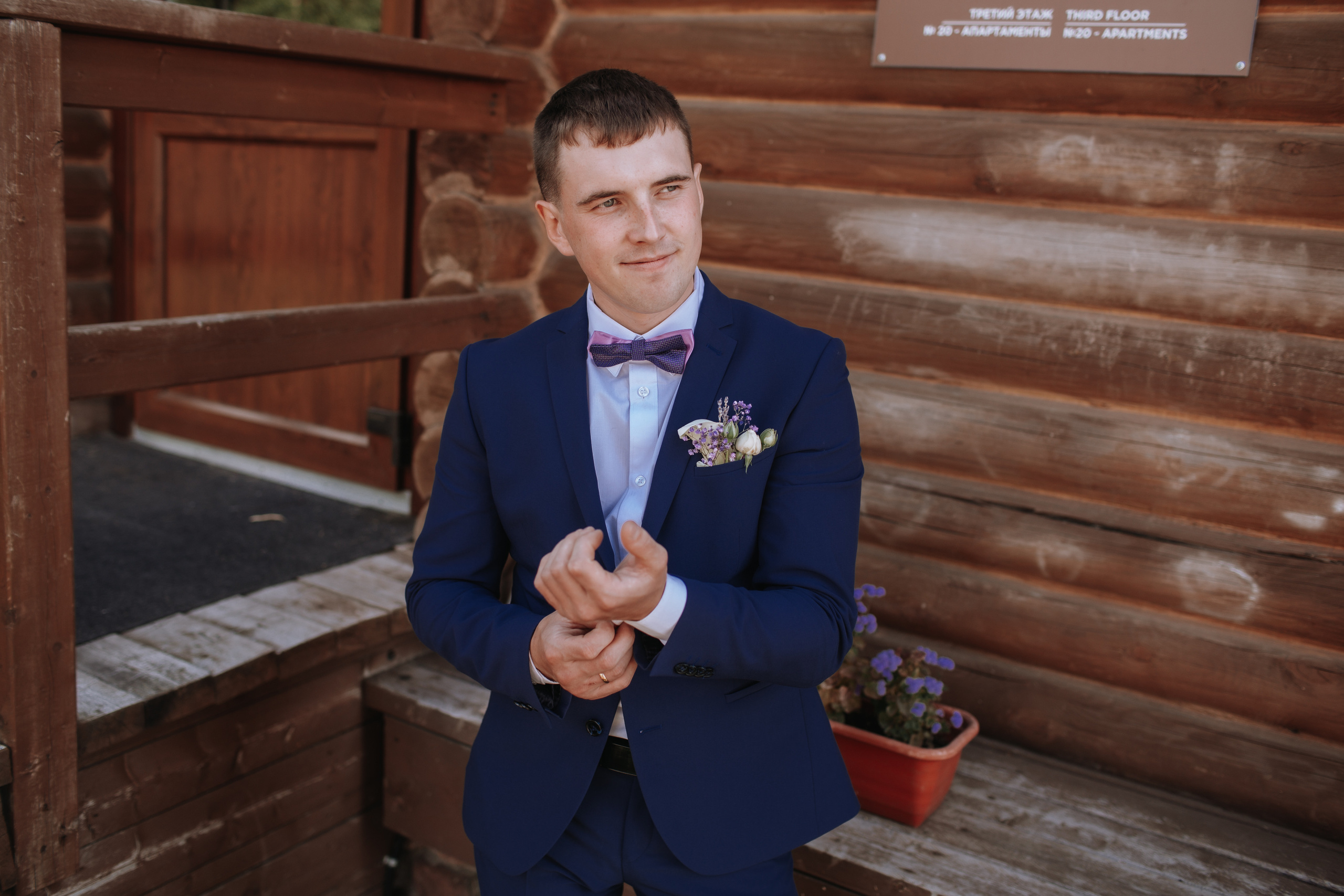 Свадьба Алины и Никиты. Фотограф в Архангельске Татьяна Дмитриева