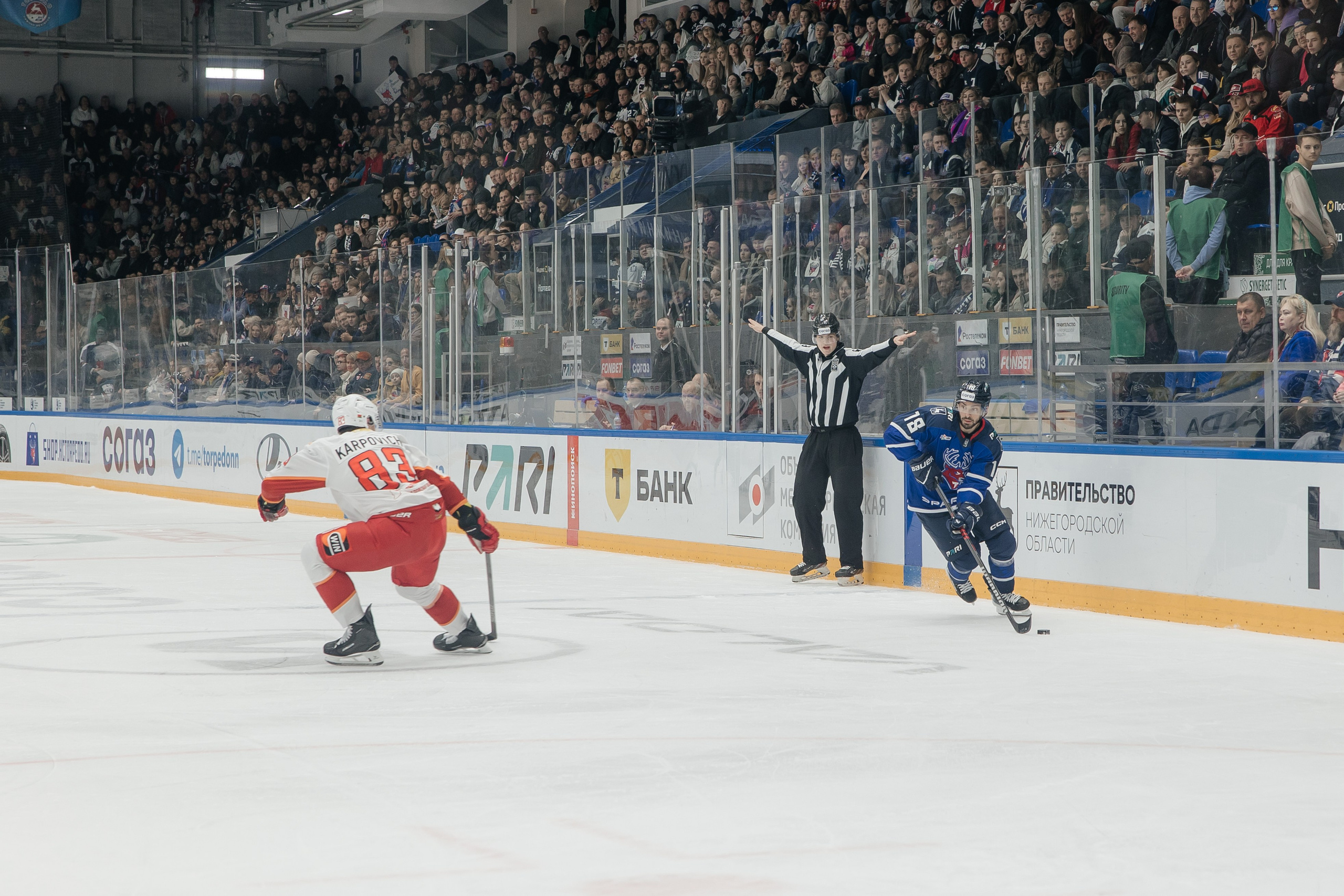 Торпедо — Автомобилист. Свадебный и Репортажный фотограф Нижний Новгород Москва Ежов Иван
