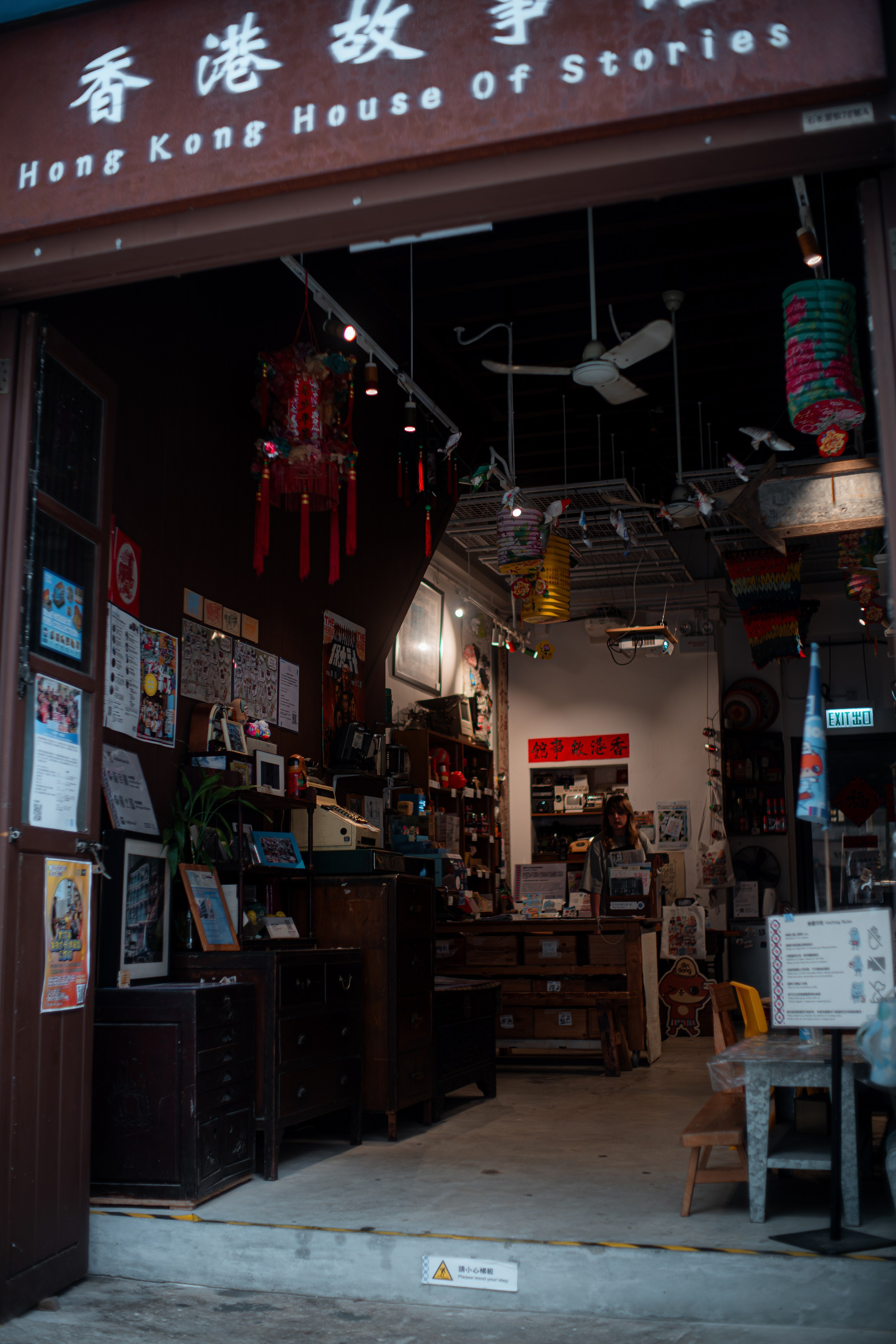 ГОНКОНГ 2026. Фото| Видео продакшн | Александр Ярков