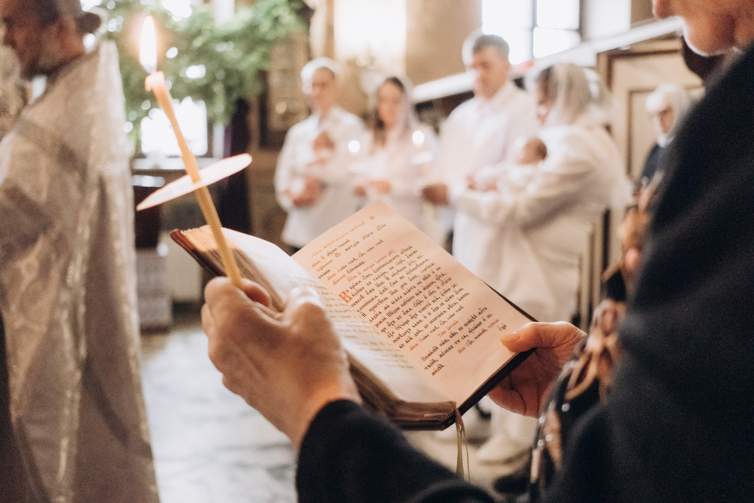 Крещение в Храме Воскресения Словущего. Главная