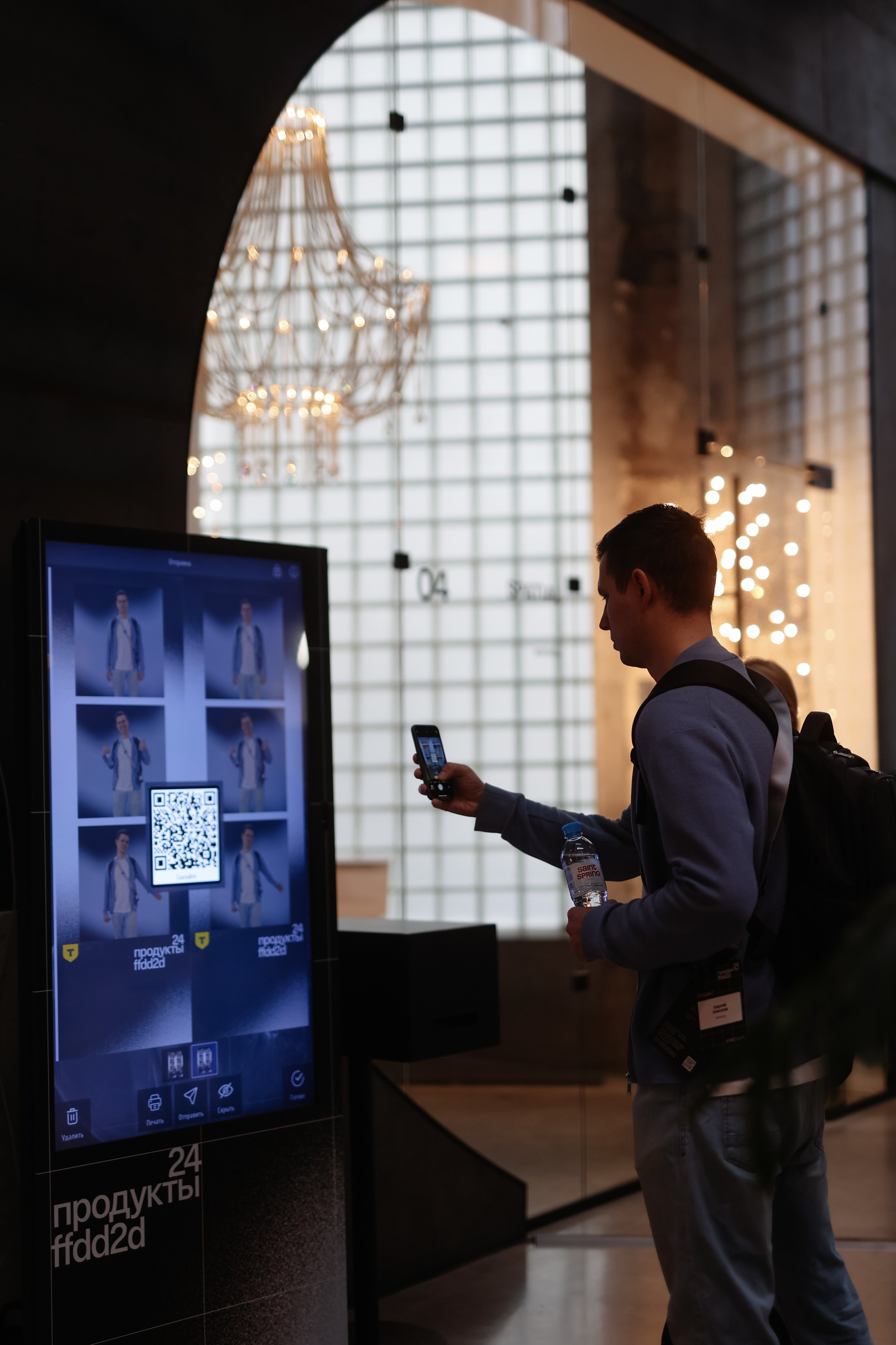 Т-Банк. Фотограф в Москве Анастасия Курлович