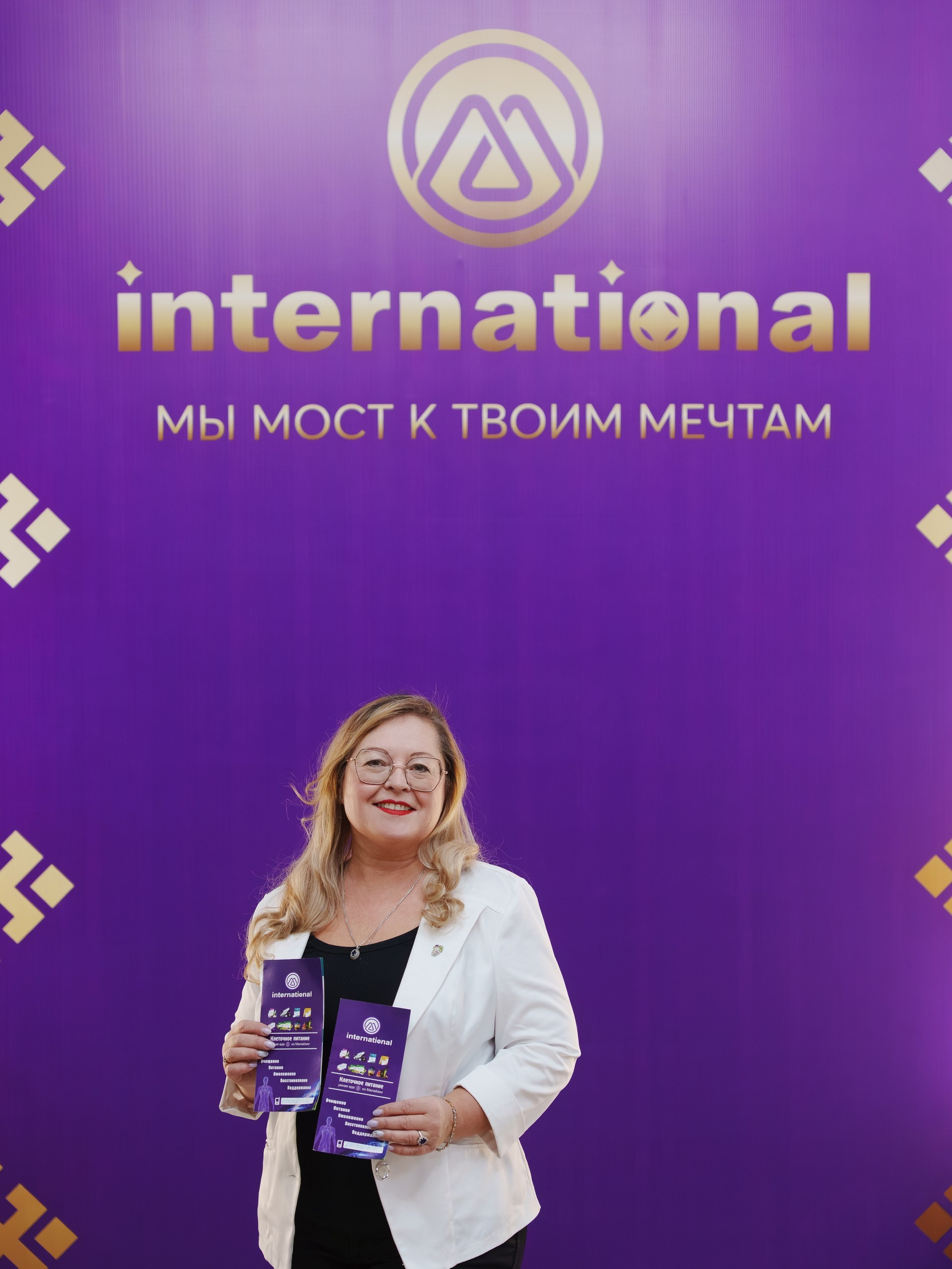 Фотосъёмка конференции M International в ДК «Юбилейный»