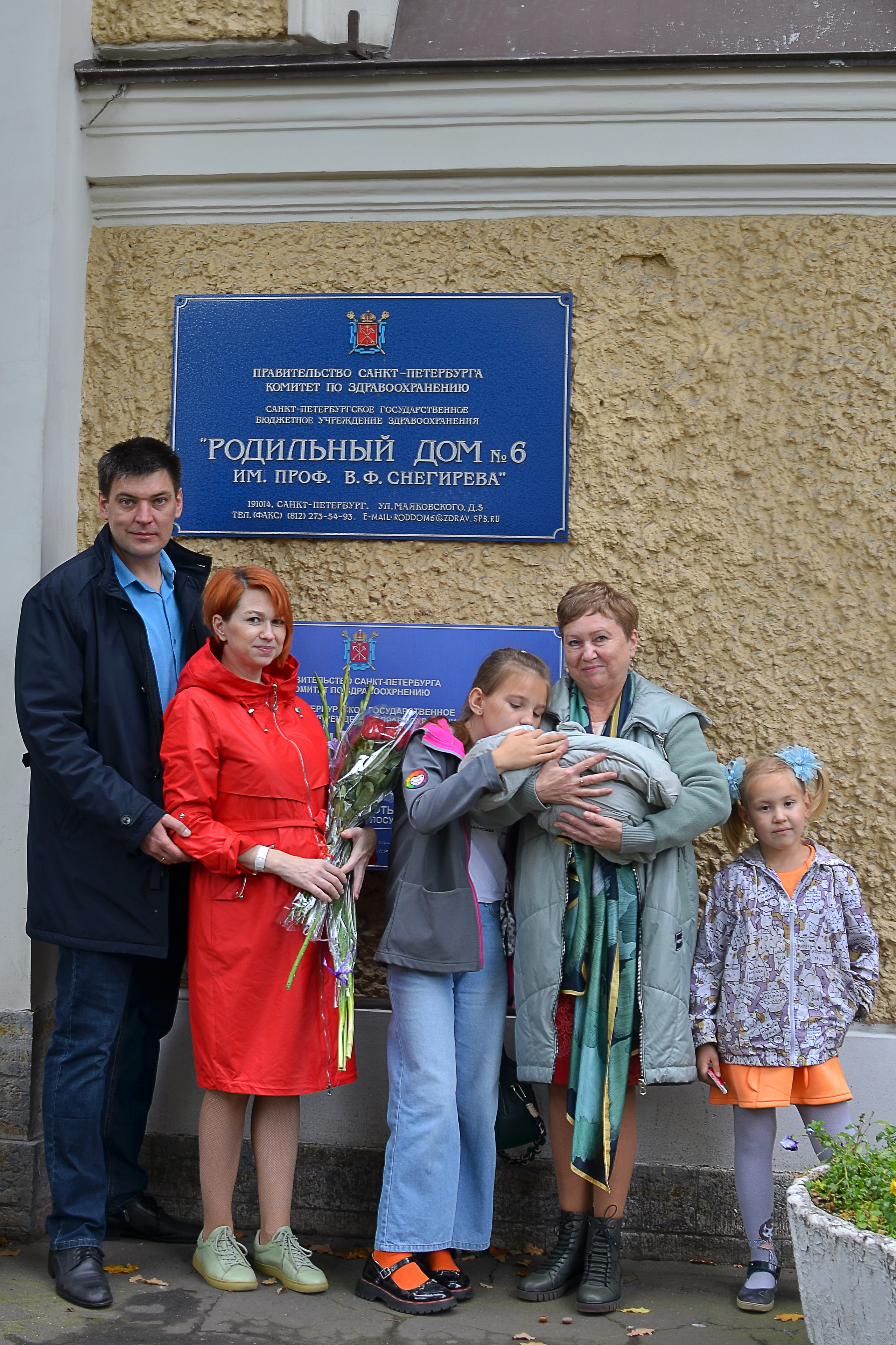 Выписка из роддома Георгия. Семейный и детский фотограф в Санкт-Петербурге Баландина Татьяна
