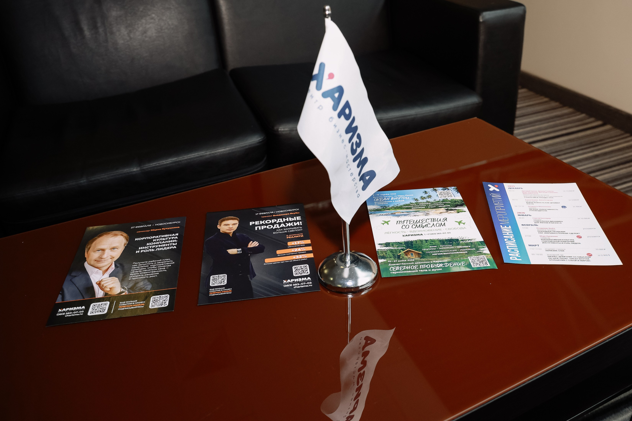 МК Максима Батырева. Фотограф Юлия Мальцева