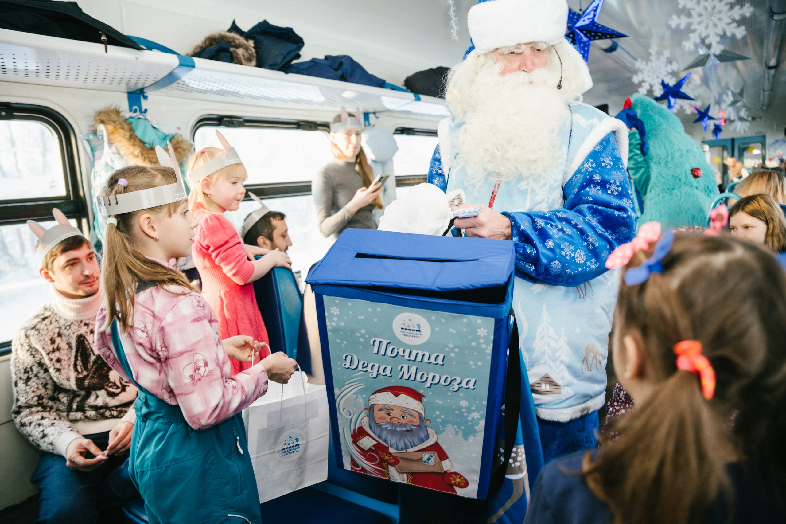 Полярный Экспресс. Репортажный и портретный фотограф в Санкт-Петербурге Степлевич Дарья
