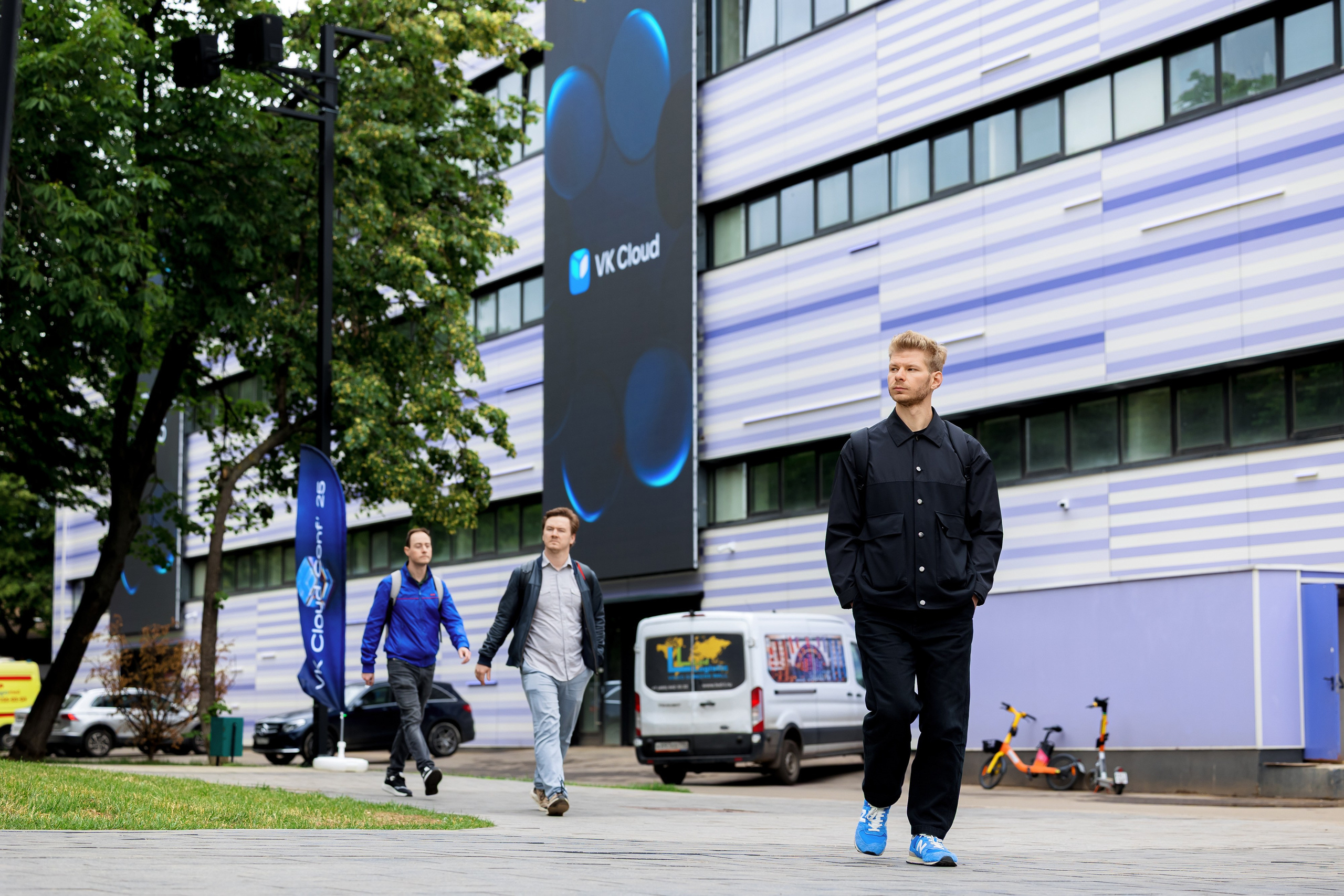 VK Cloud Conf' 25. Репортажный фотограф Семён Борисов | Москва