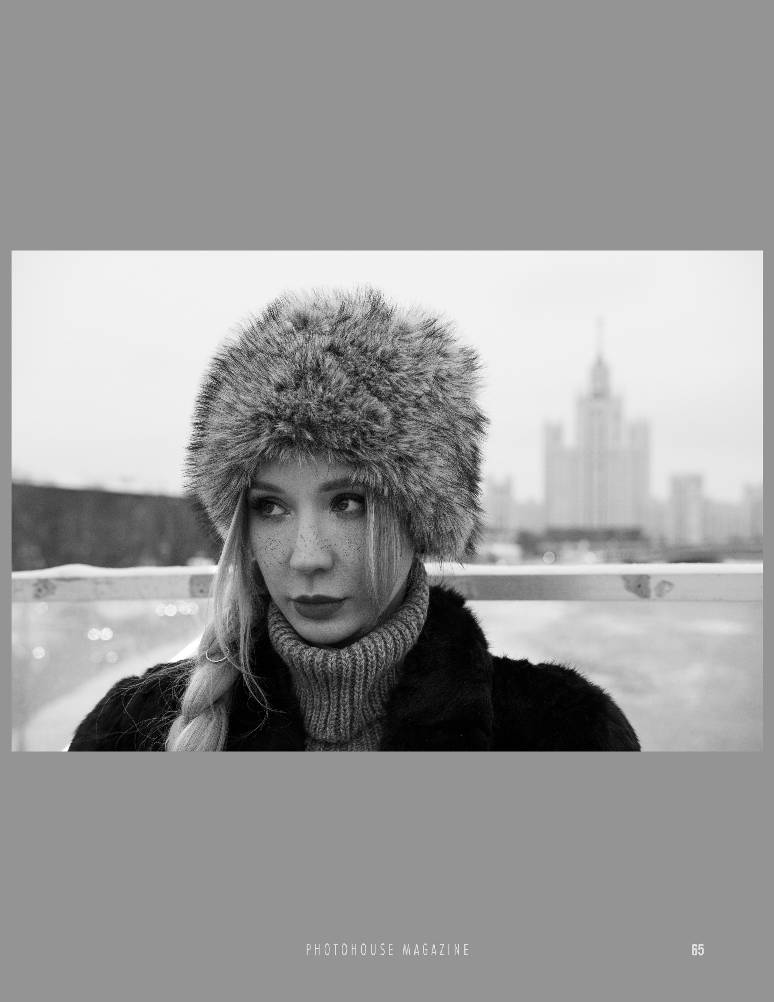 Publications. Модель Катунова Яна
