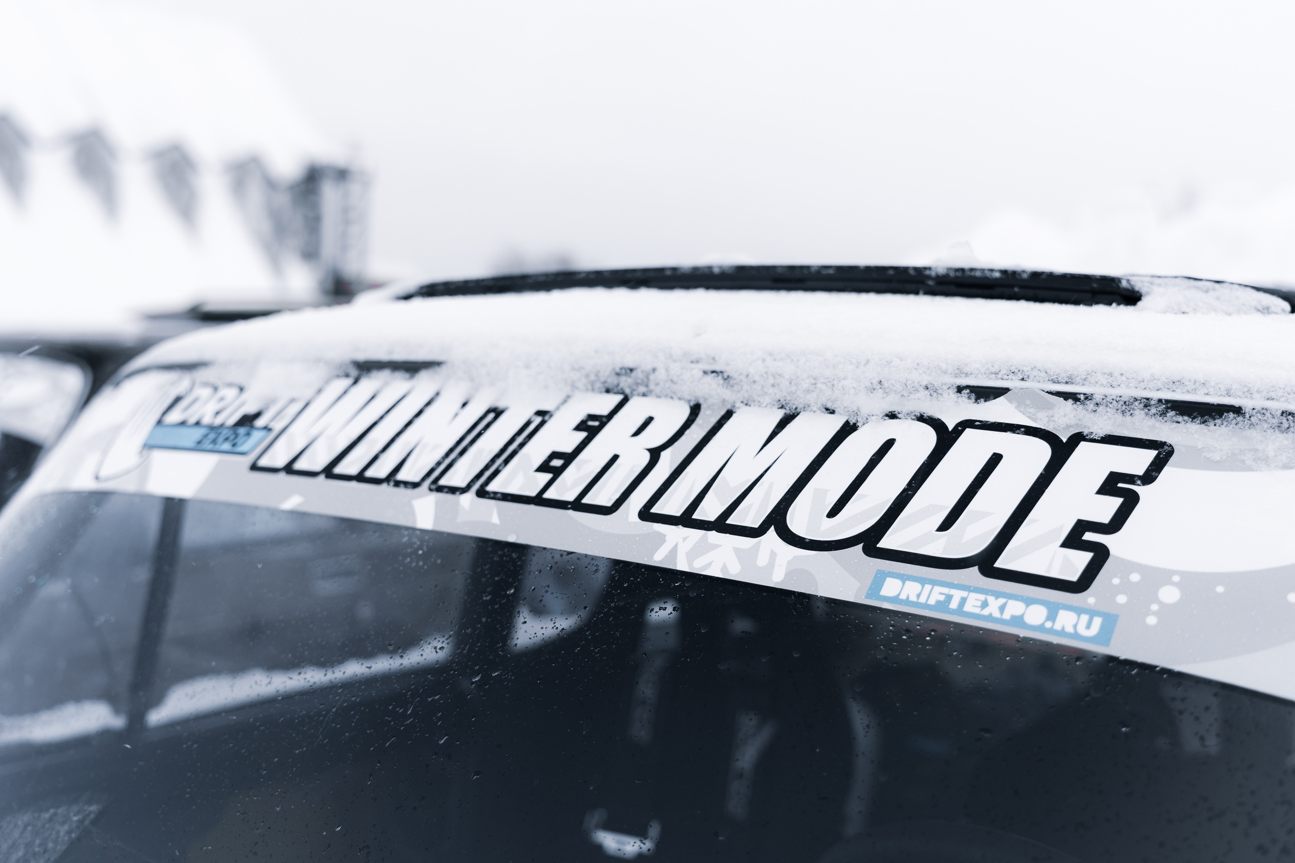 Drift Expo Winter Mode 25. Автомобильный фотограф в Москве Иван Петушков